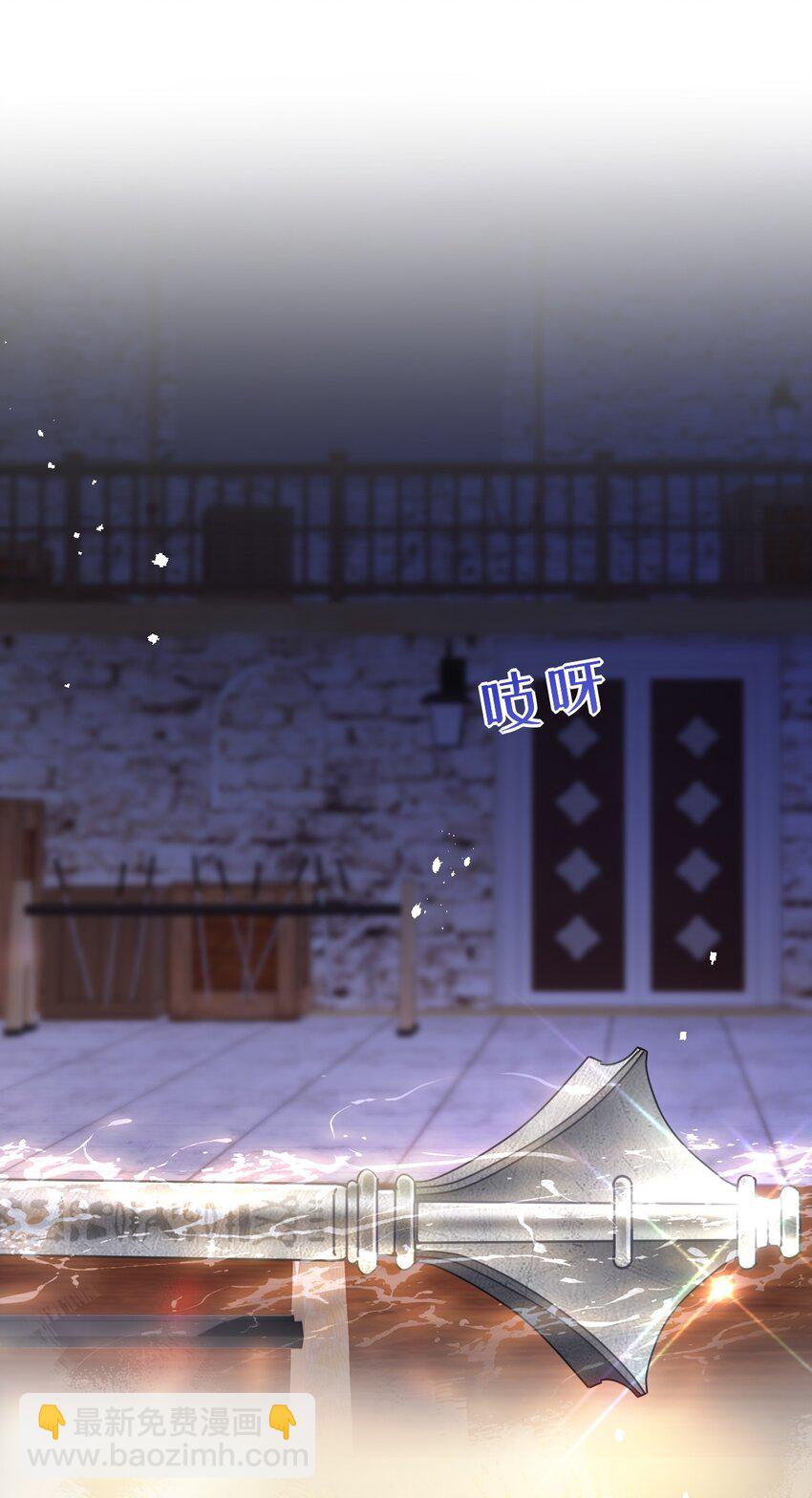 第九话 万事俱备-第9话