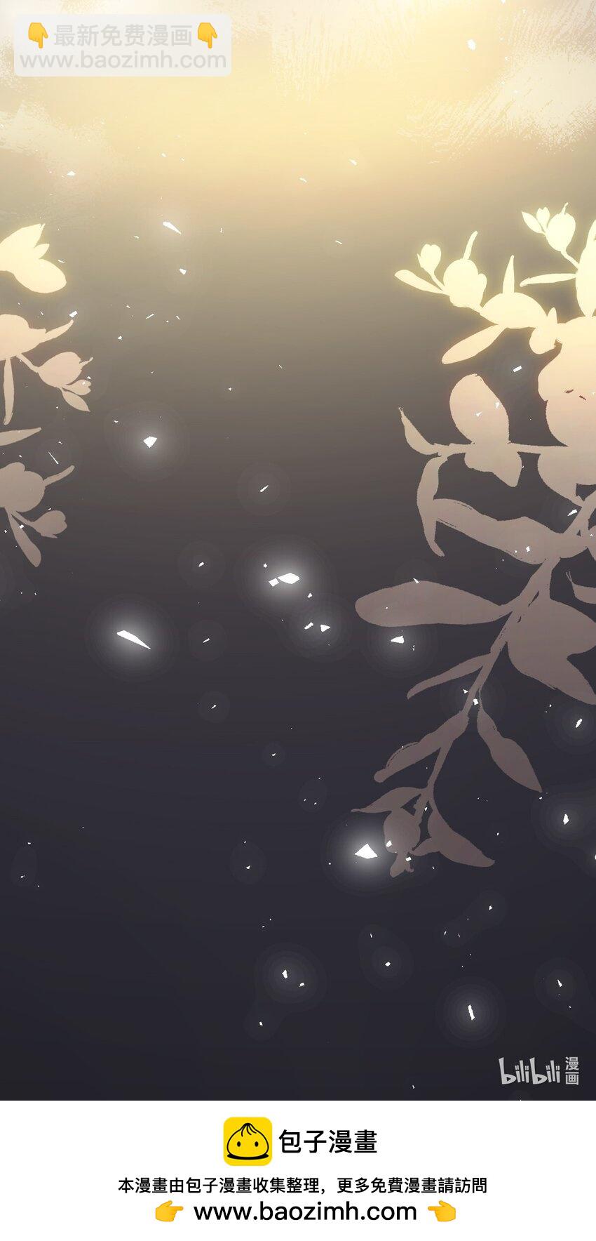 第九话 万事俱备-第9话