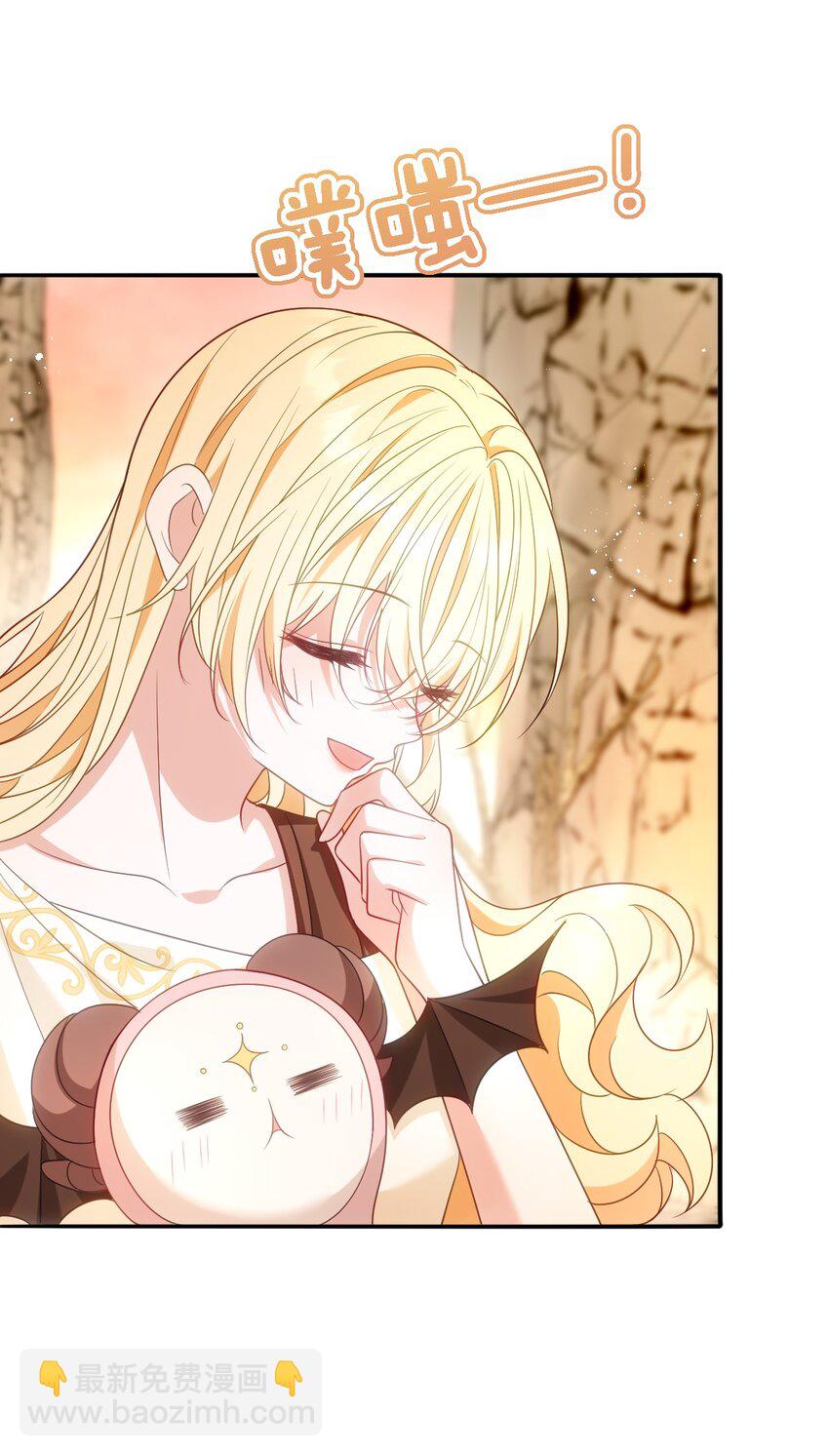 第九话 万事俱备-第9话