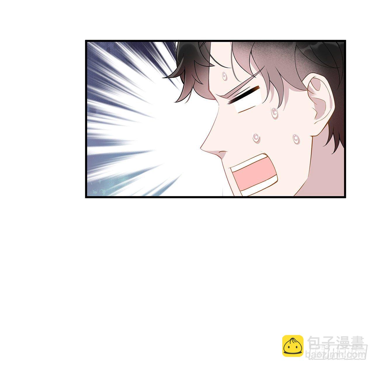 001 性感主播，在线穿书(1/2)-第1话