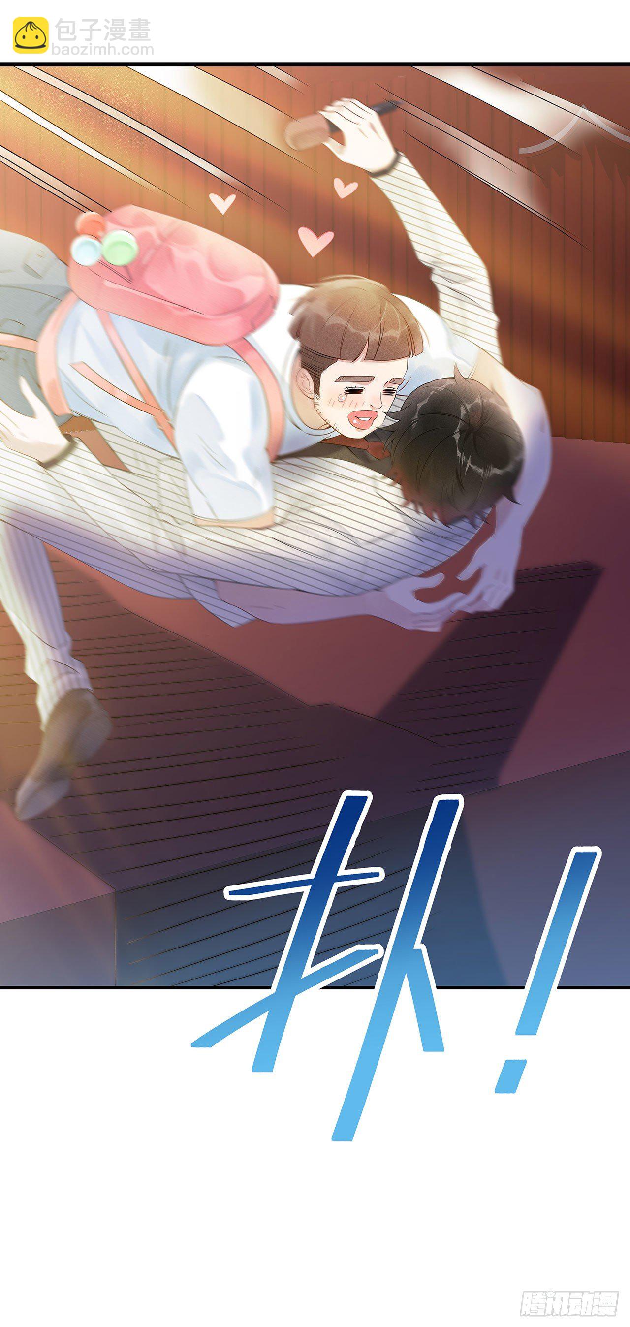 001 性感主播，在线穿书(1/2)-第1话