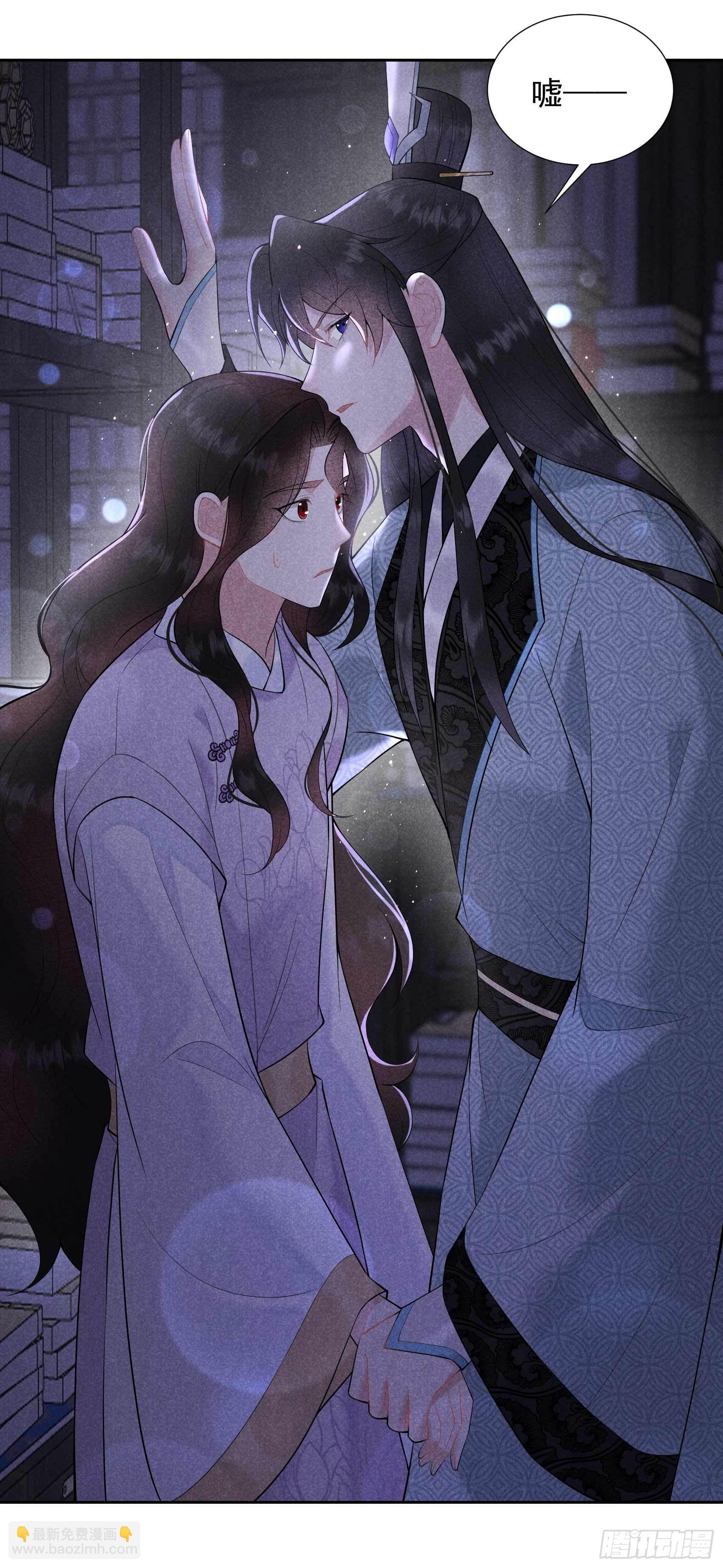 090 嘘&mdash;&mdash;-第85话