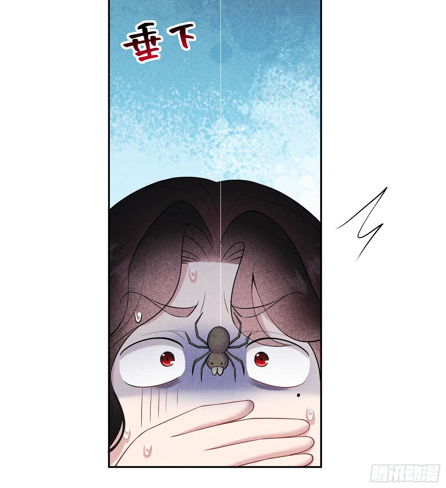090 嘘&mdash;&mdash;-第85话
