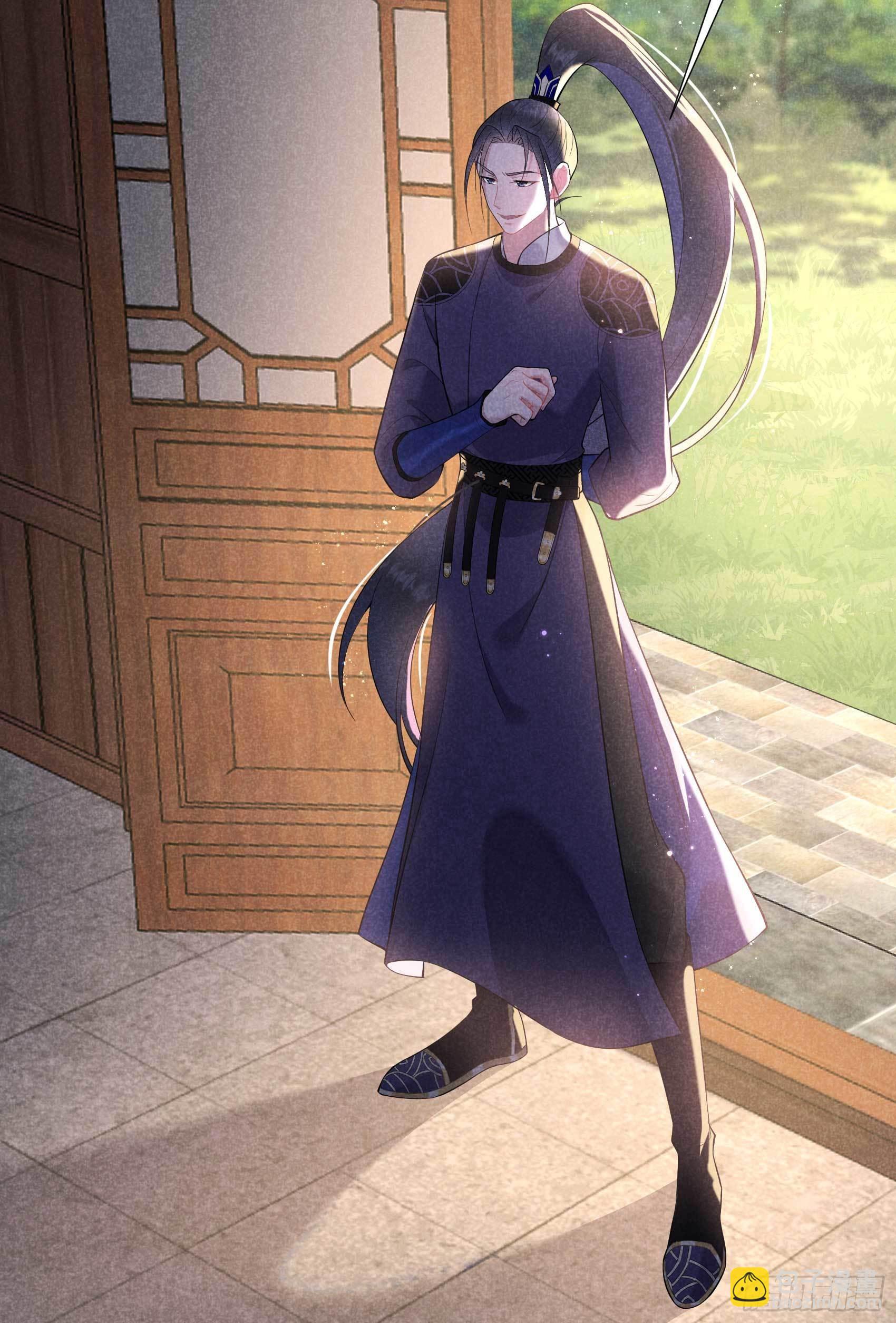 094 神秘美人-第89话