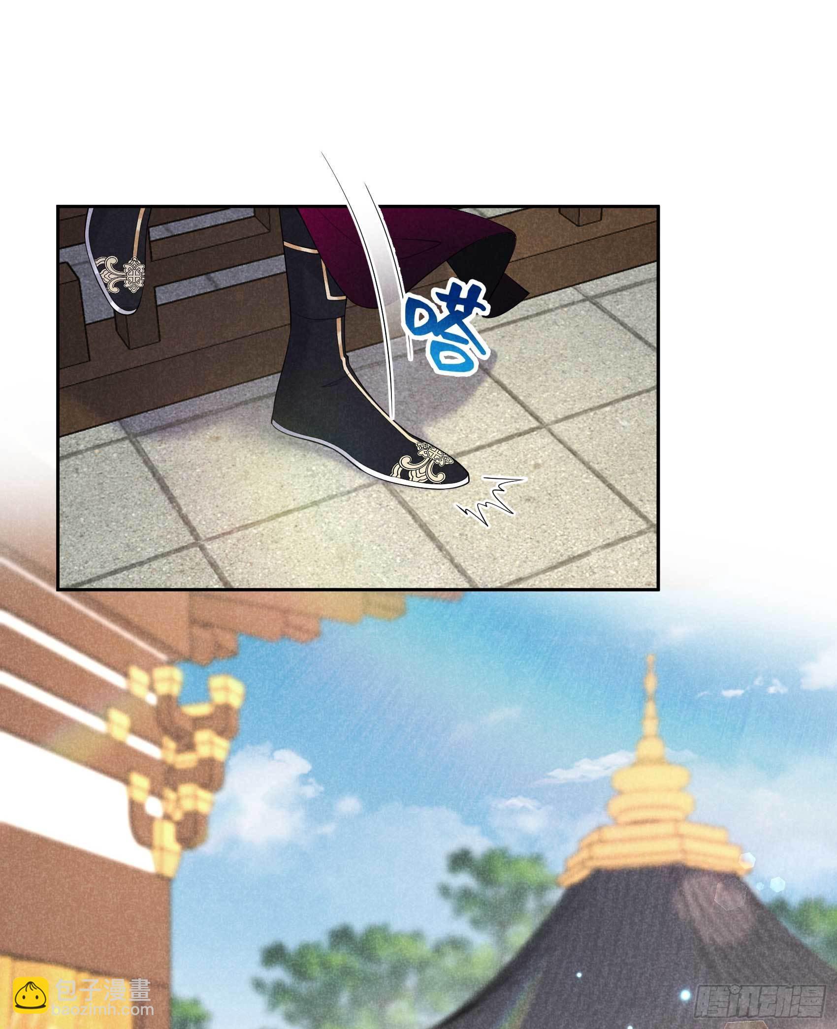 094 神秘美人-第89话