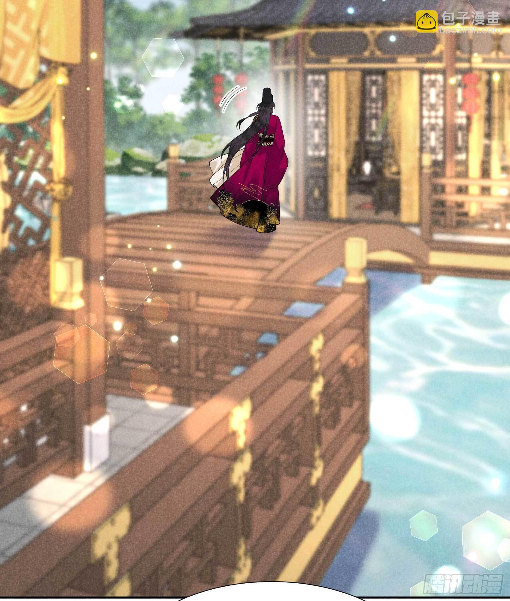 094 神秘美人-第89话