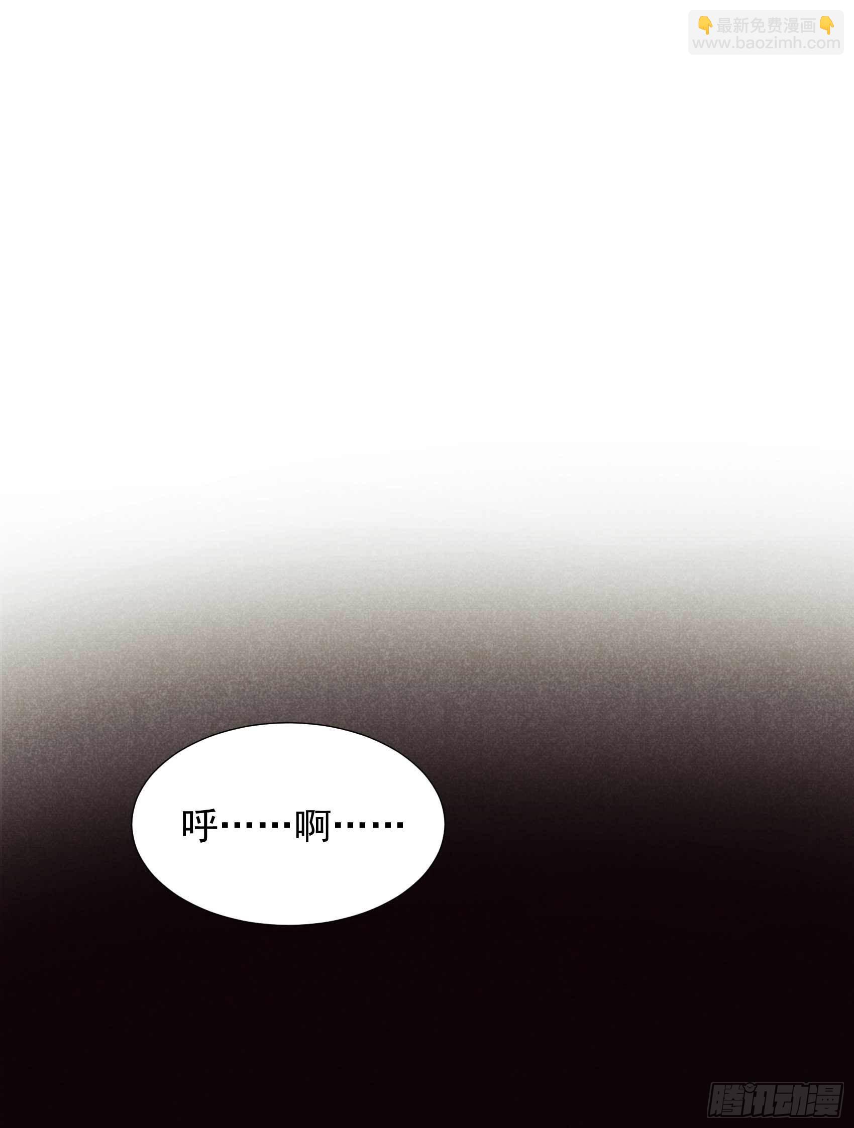 096 宫斗，恐怖如斯-第91话