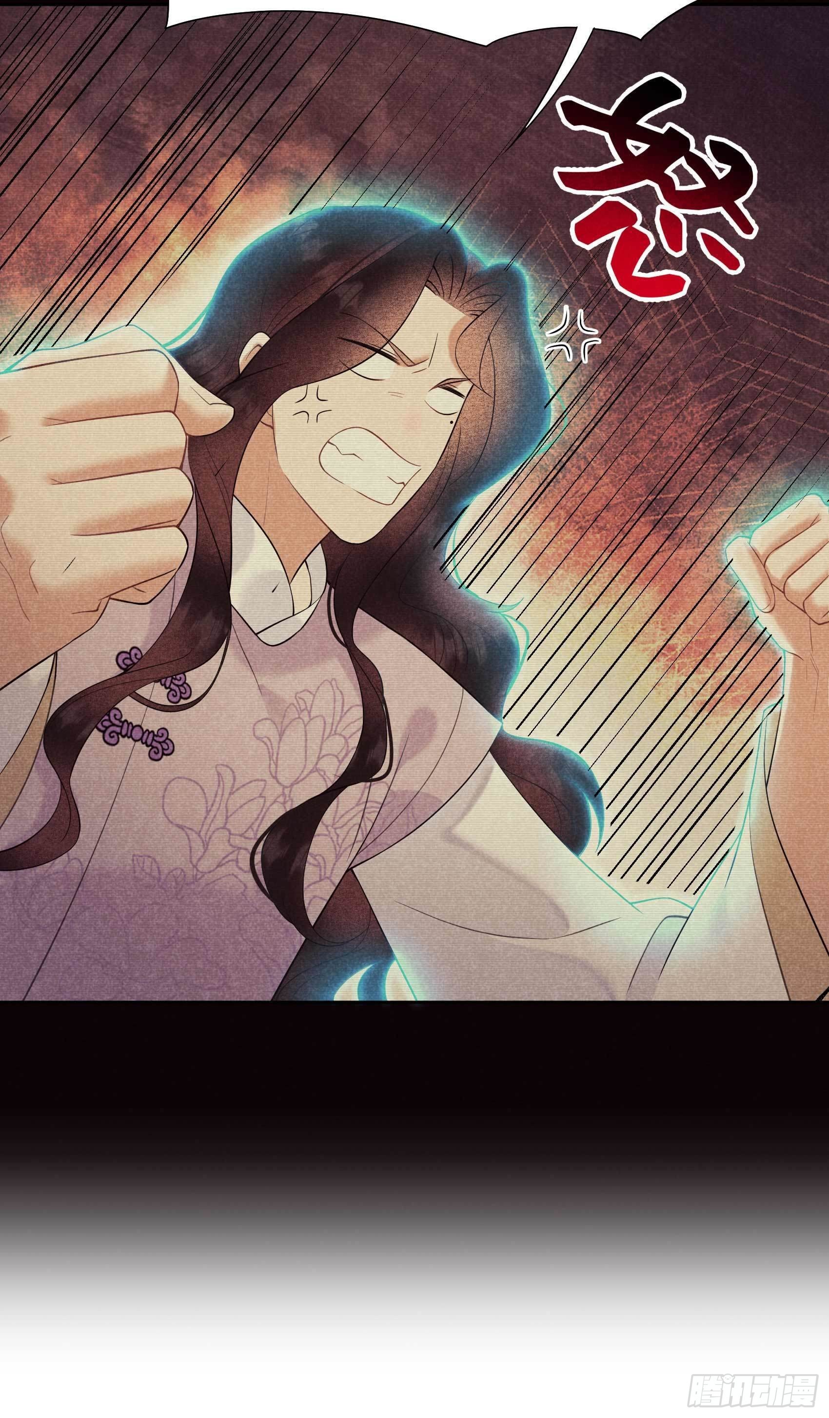 096 宫斗，恐怖如斯-第91话