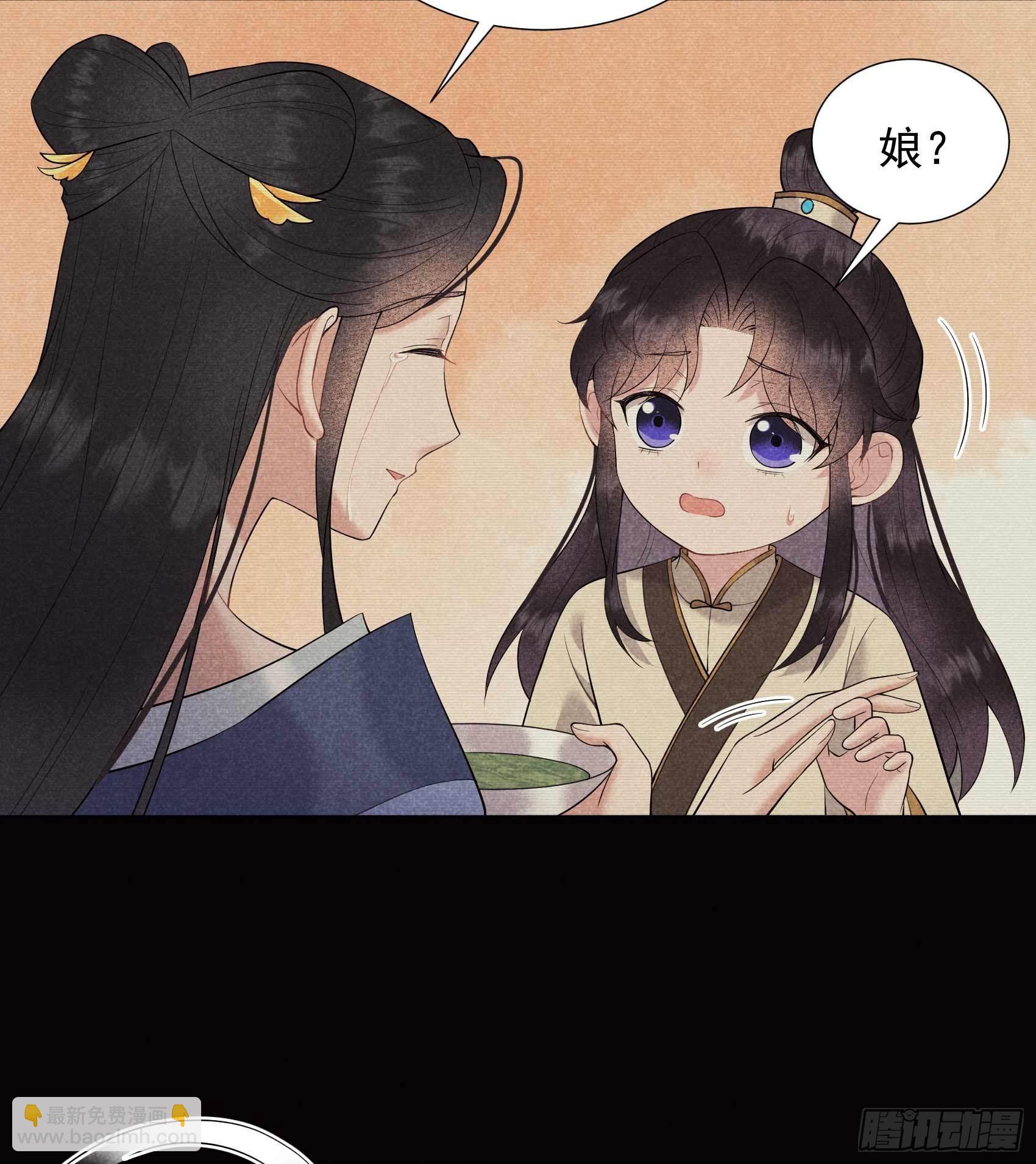 098 尘埃落定了......吗？-第93话