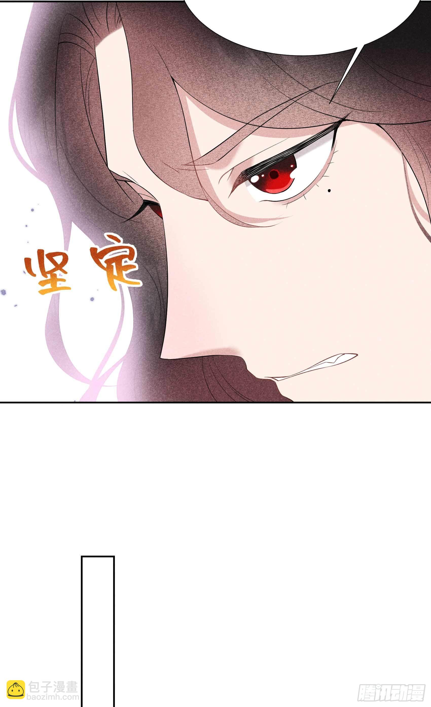 098 尘埃落定了......吗？-第93话