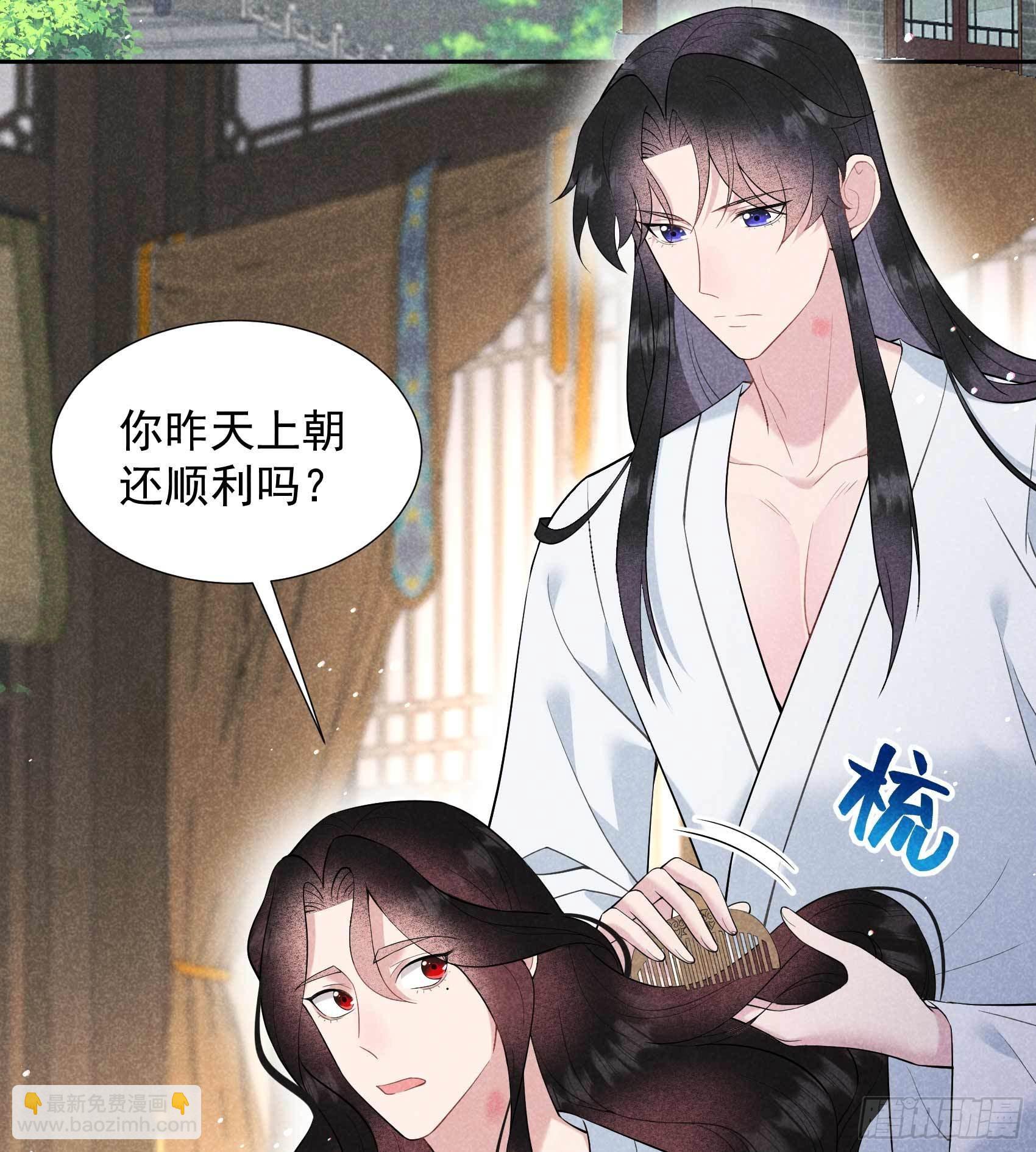 098 尘埃落定了......吗？-第93话