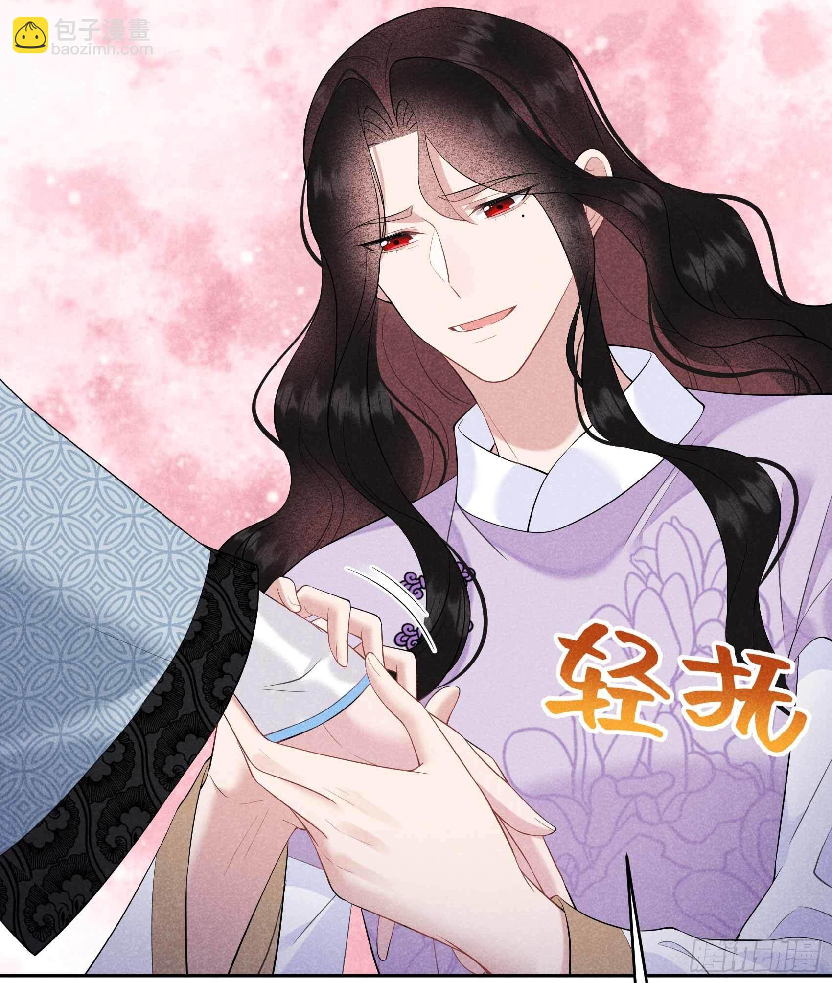 100 你是为了谁-第95话