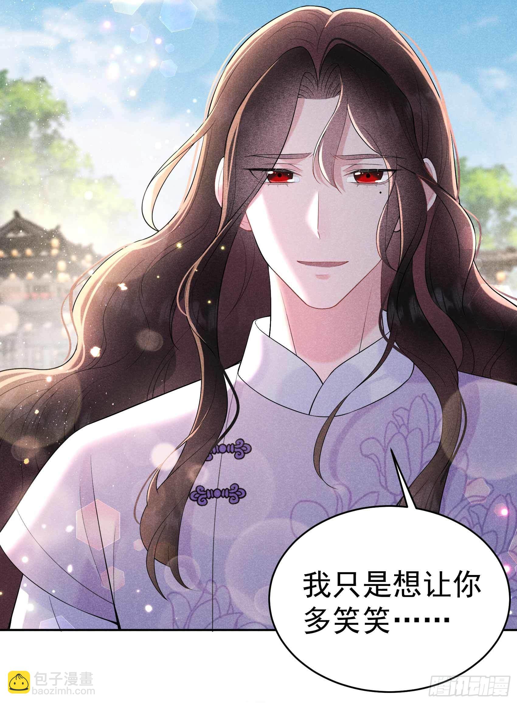 100 你是为了谁-第95话