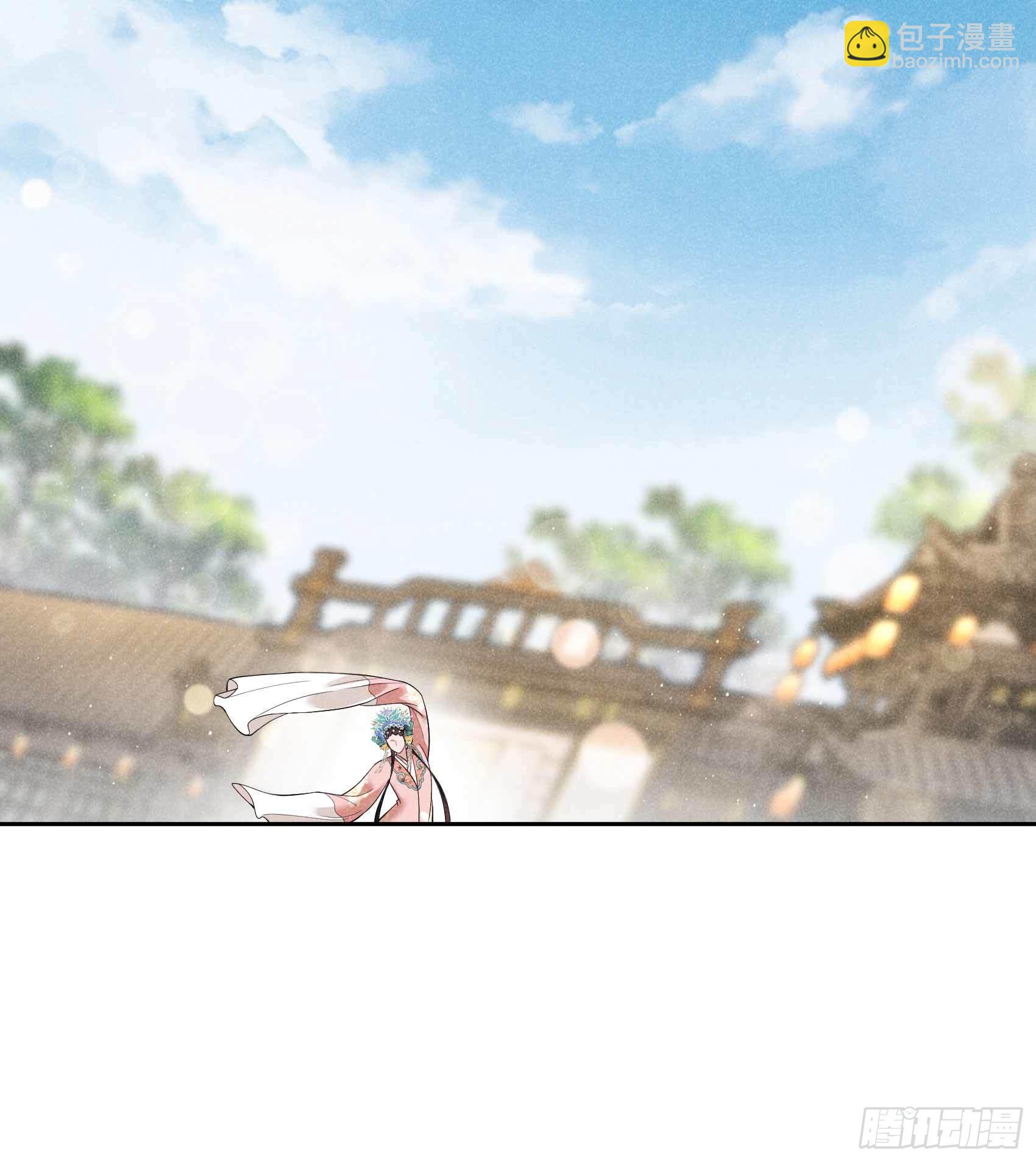 100 你是为了谁-第95话