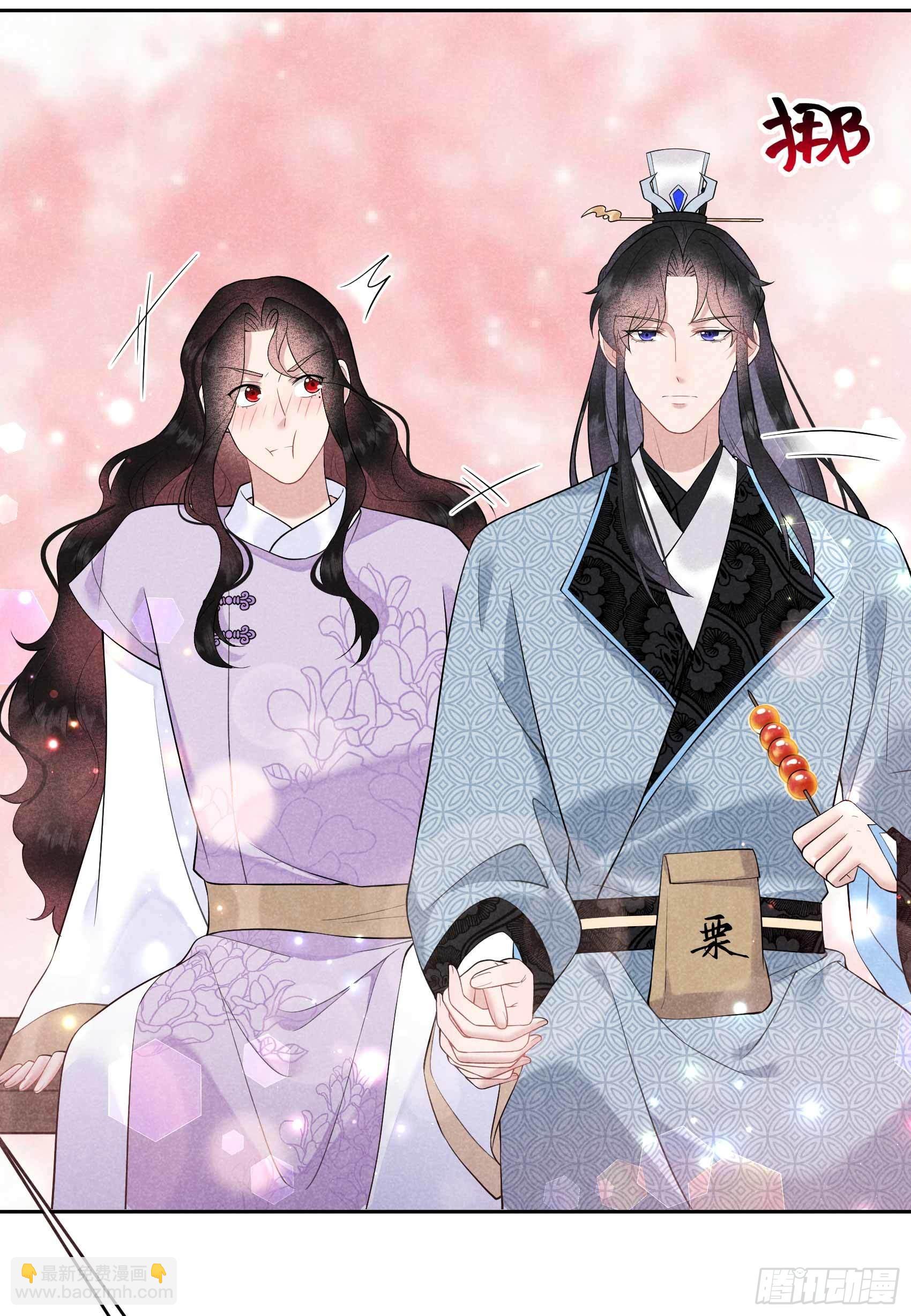 100 你是为了谁-第95话