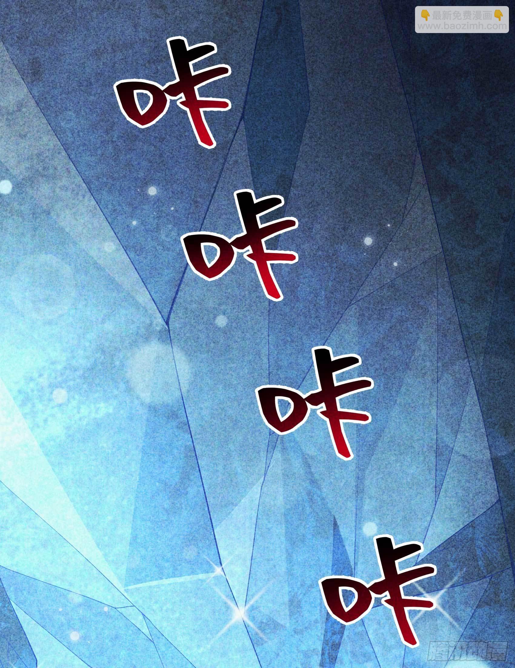 102 你是我的光(1/2)-第97话