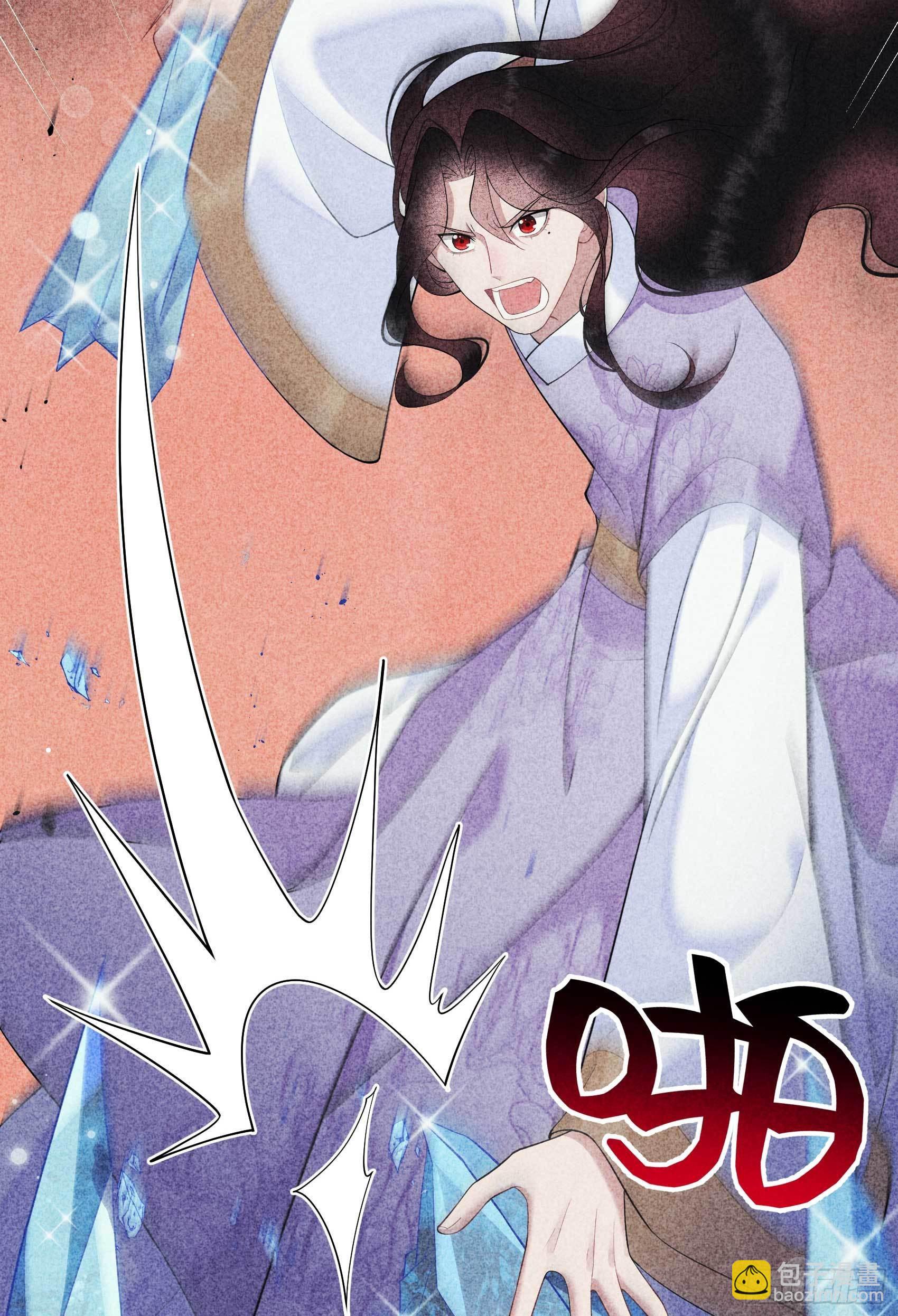 102 你是我的光(1/2)-第97话