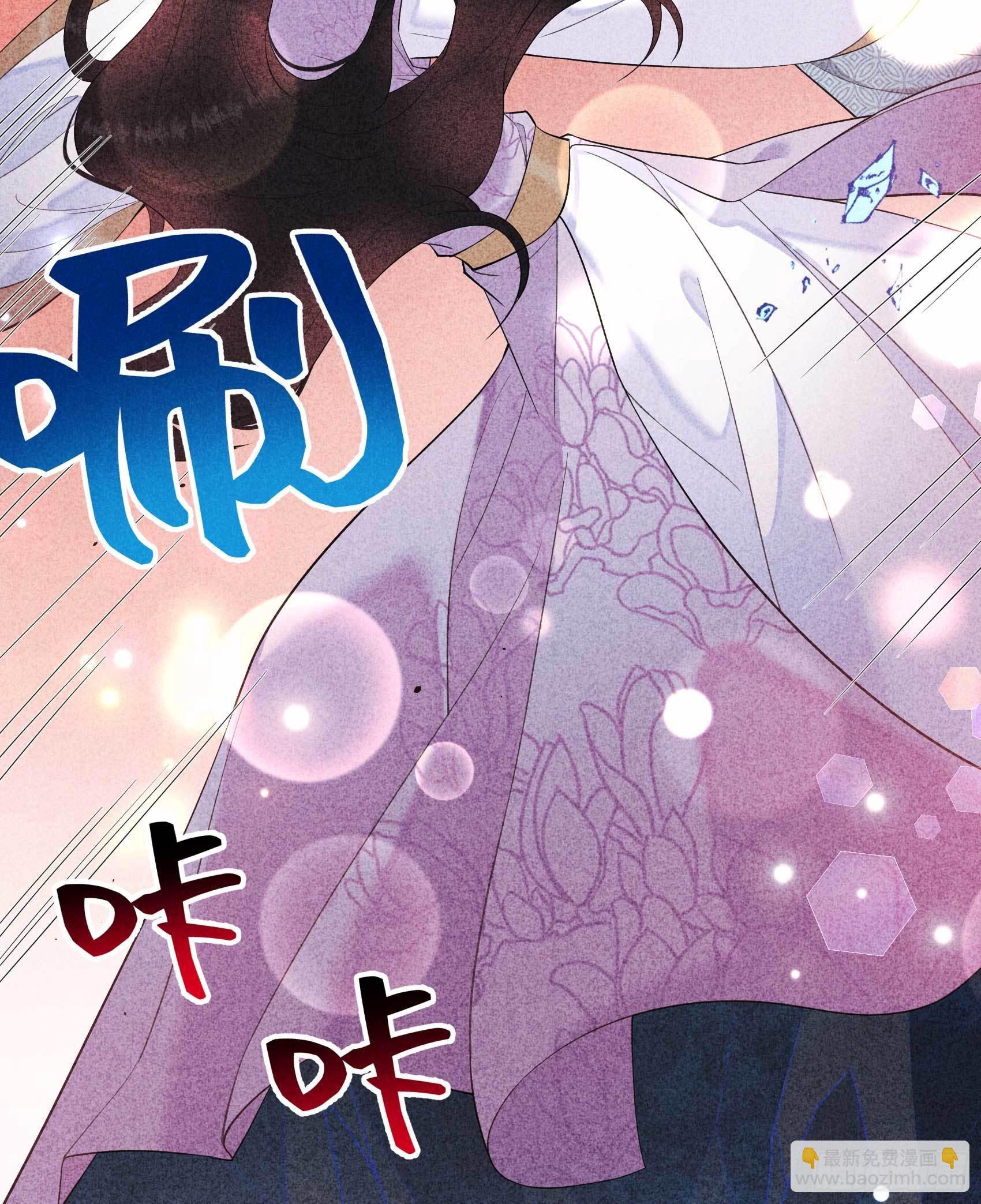 102 你是我的光(1/2)-第97话