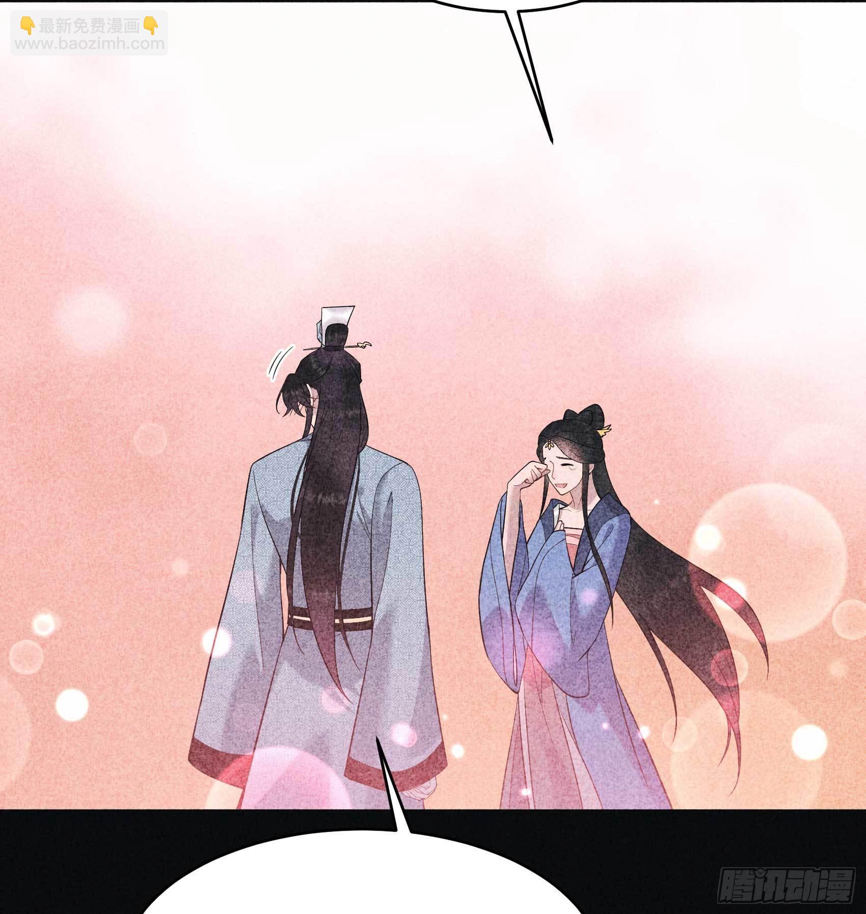 102 你是我的光(1/2)-第97话