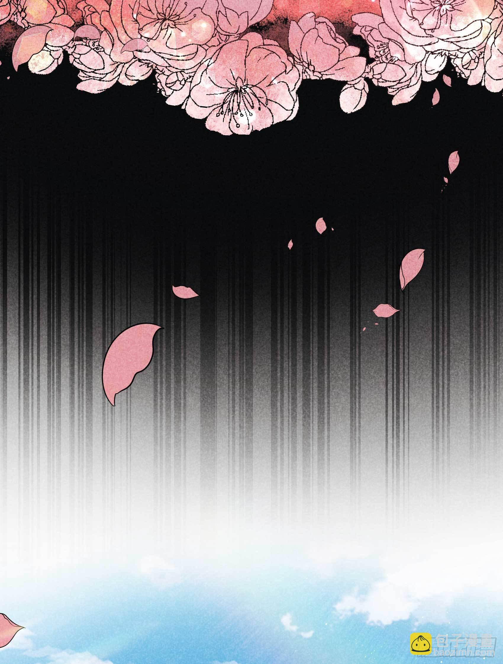 102 你是我的光(1/2)-第97话