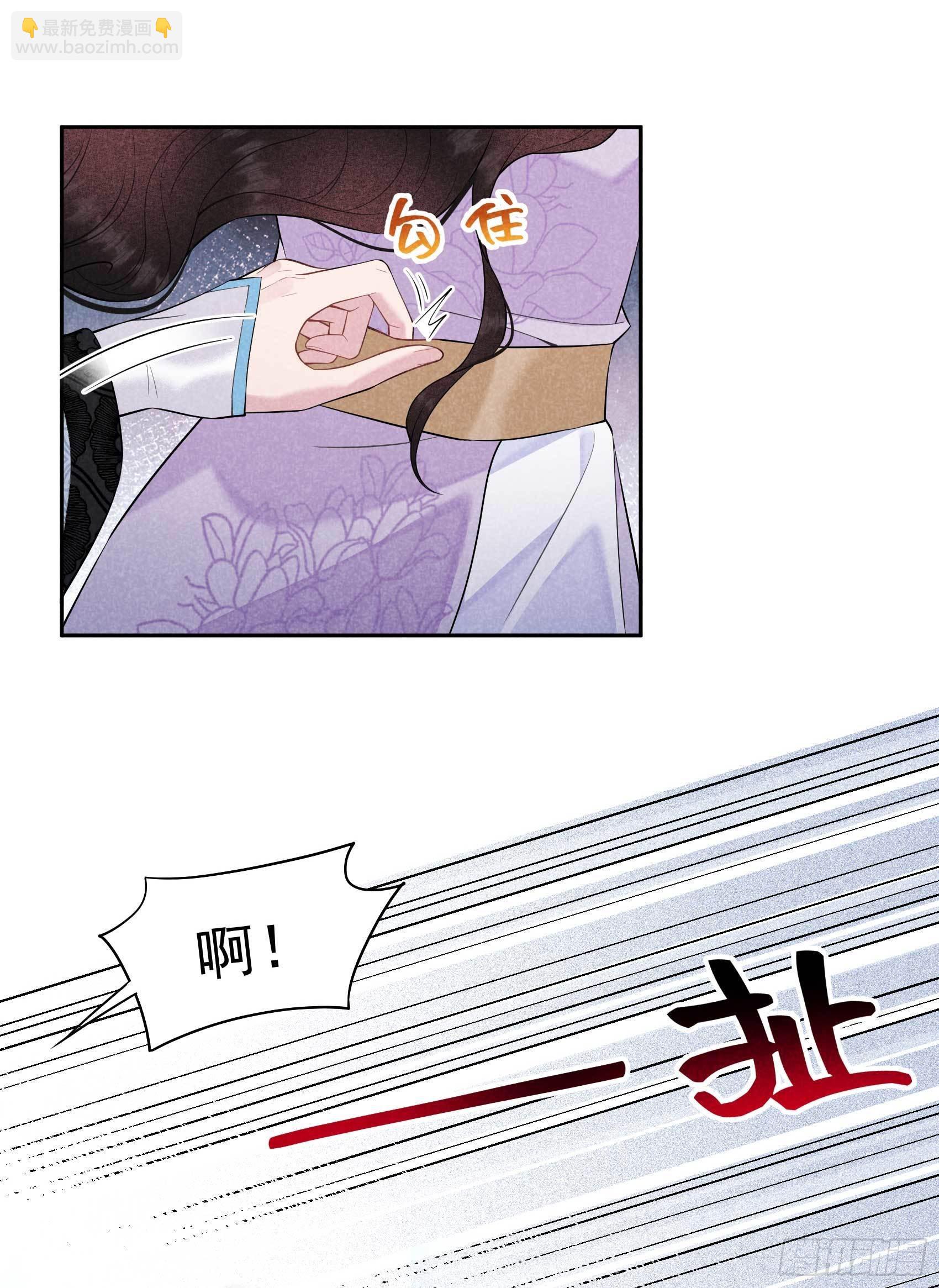 104 吾儿叛逆伤透我心-第99话