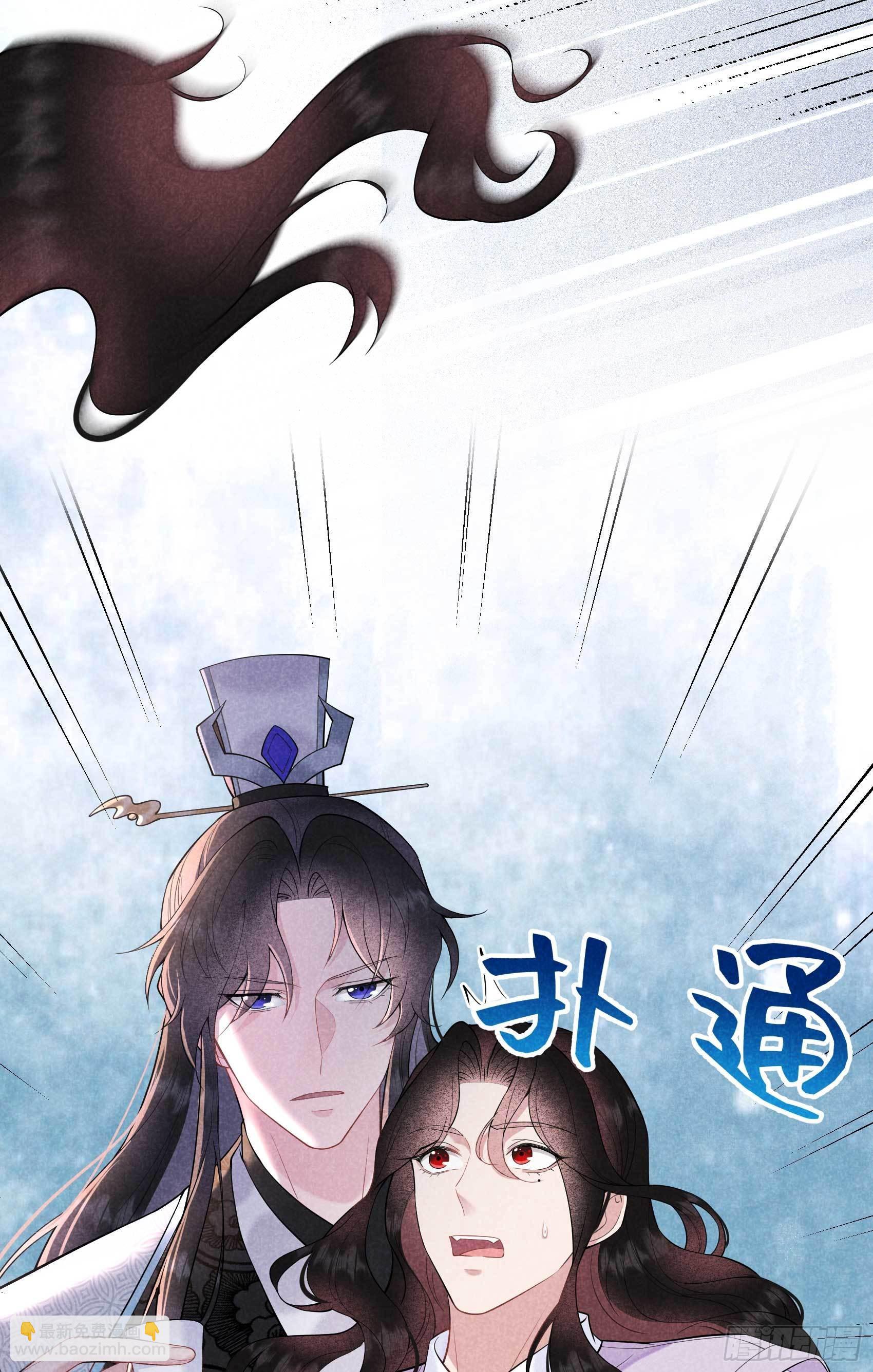 104 吾儿叛逆伤透我心-第99话