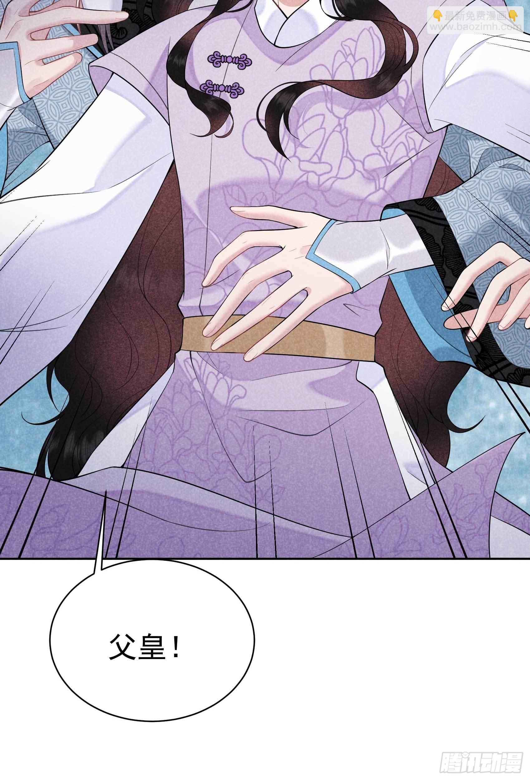 104 吾儿叛逆伤透我心-第99话