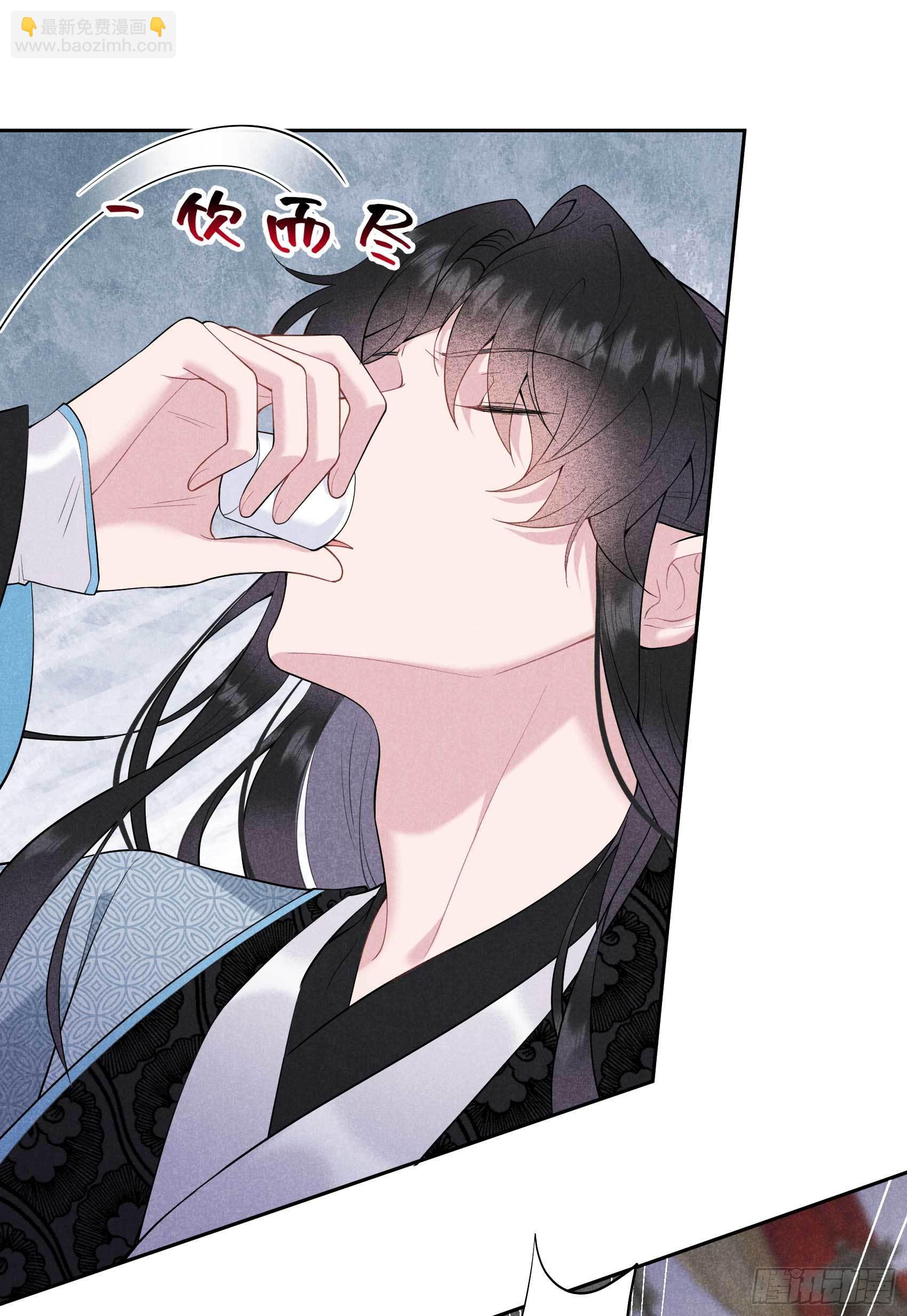 104 吾儿叛逆伤透我心-第99话