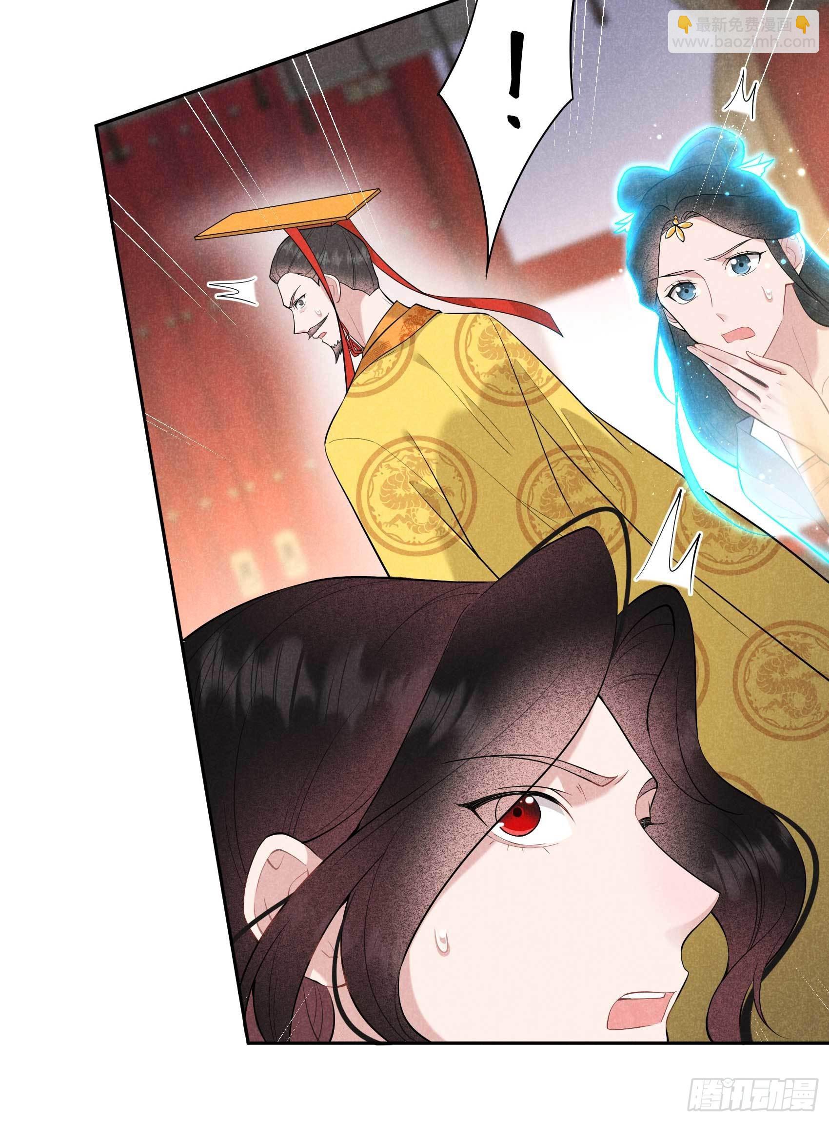 104 吾儿叛逆伤透我心-第99话