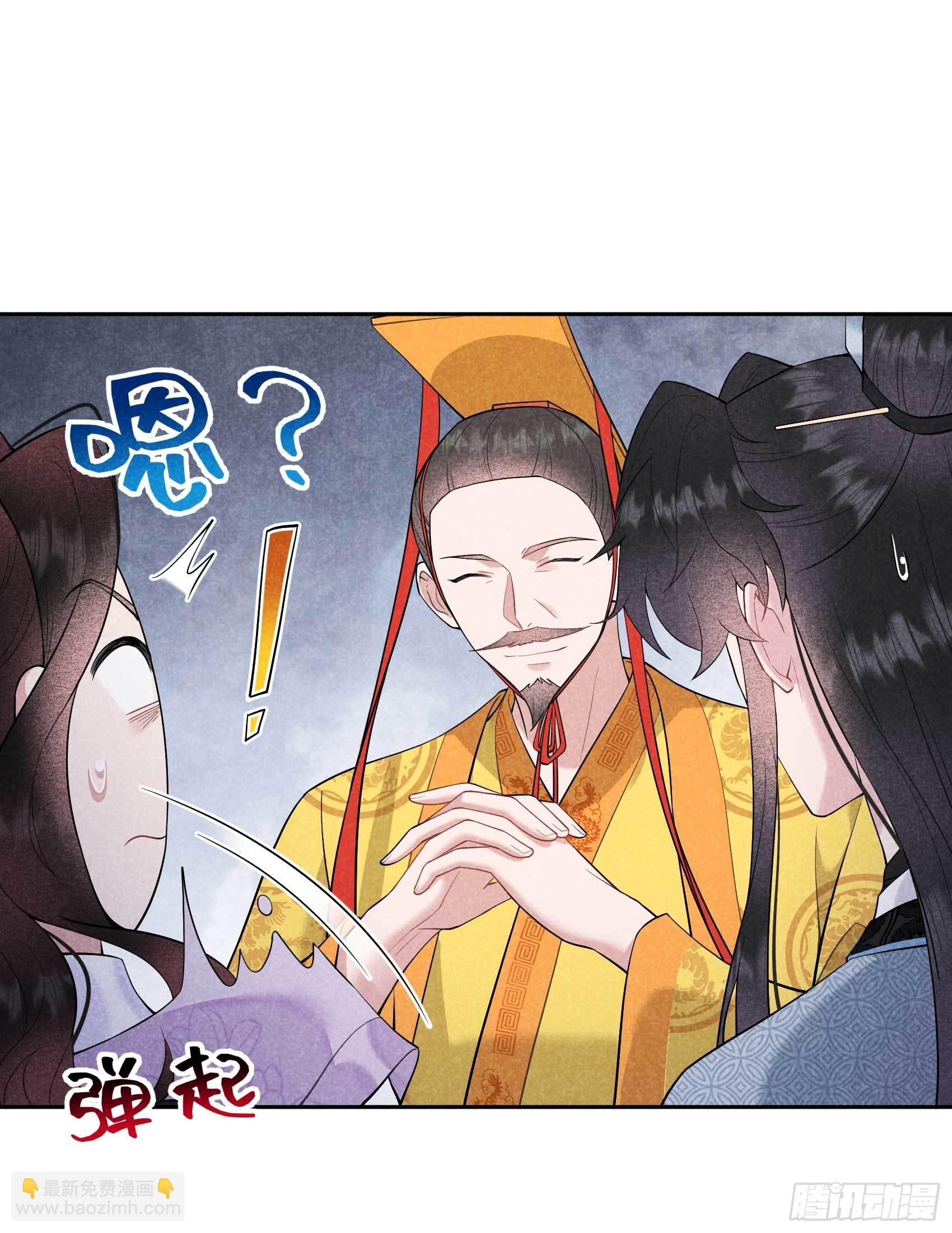 104 吾儿叛逆伤透我心-第99话