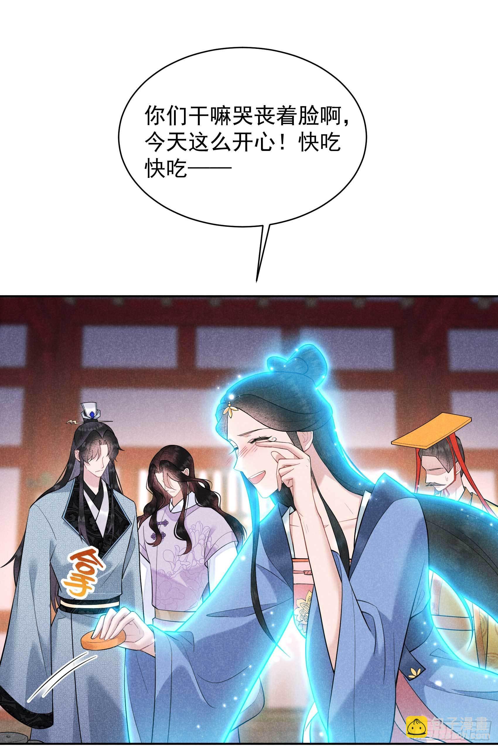 106 永别了-第101话