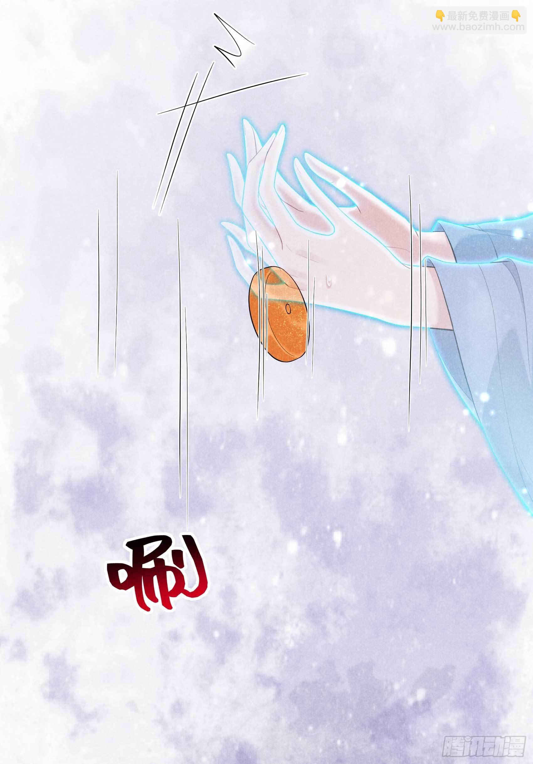 106 永别了-第101话