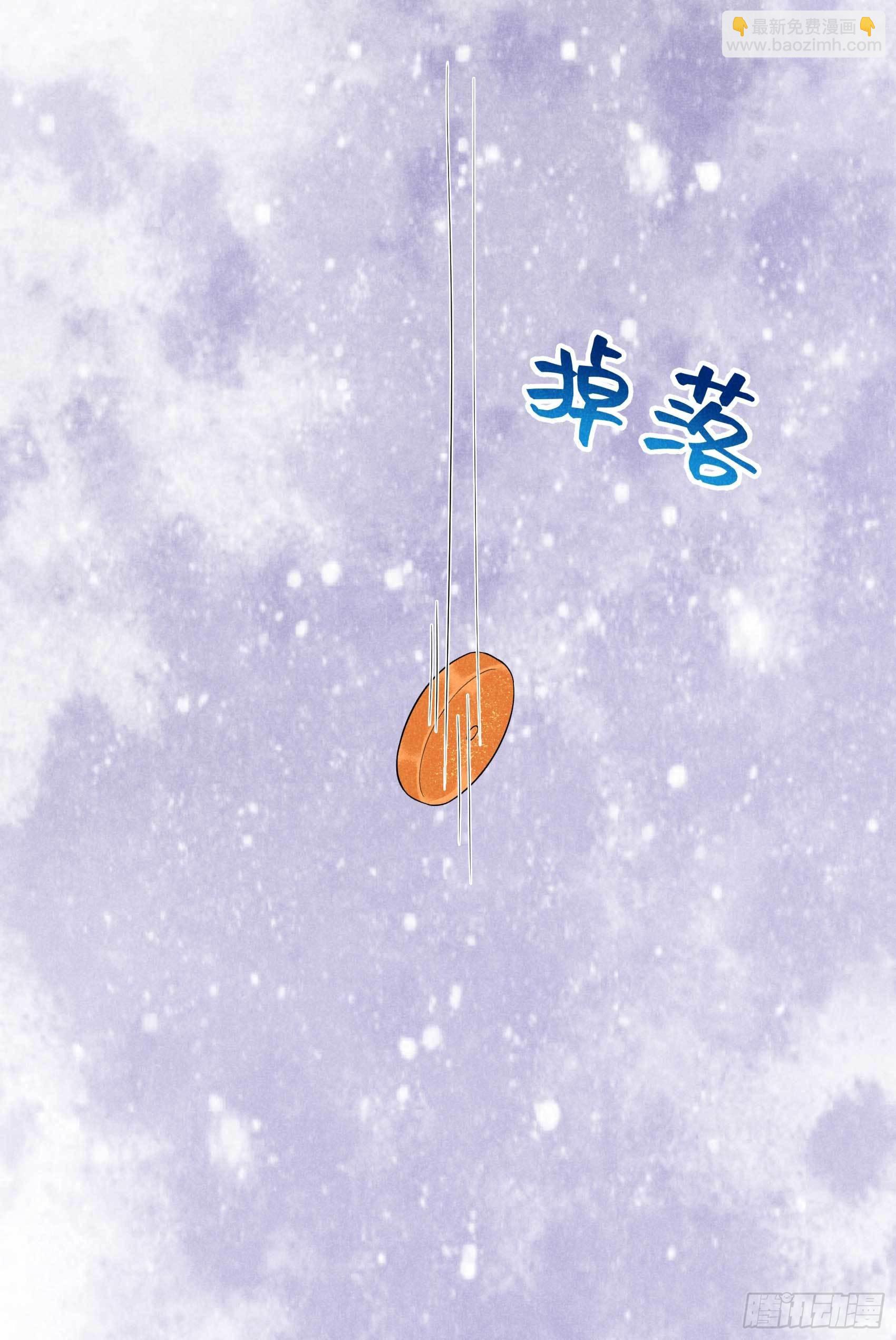 106 永别了-第101话