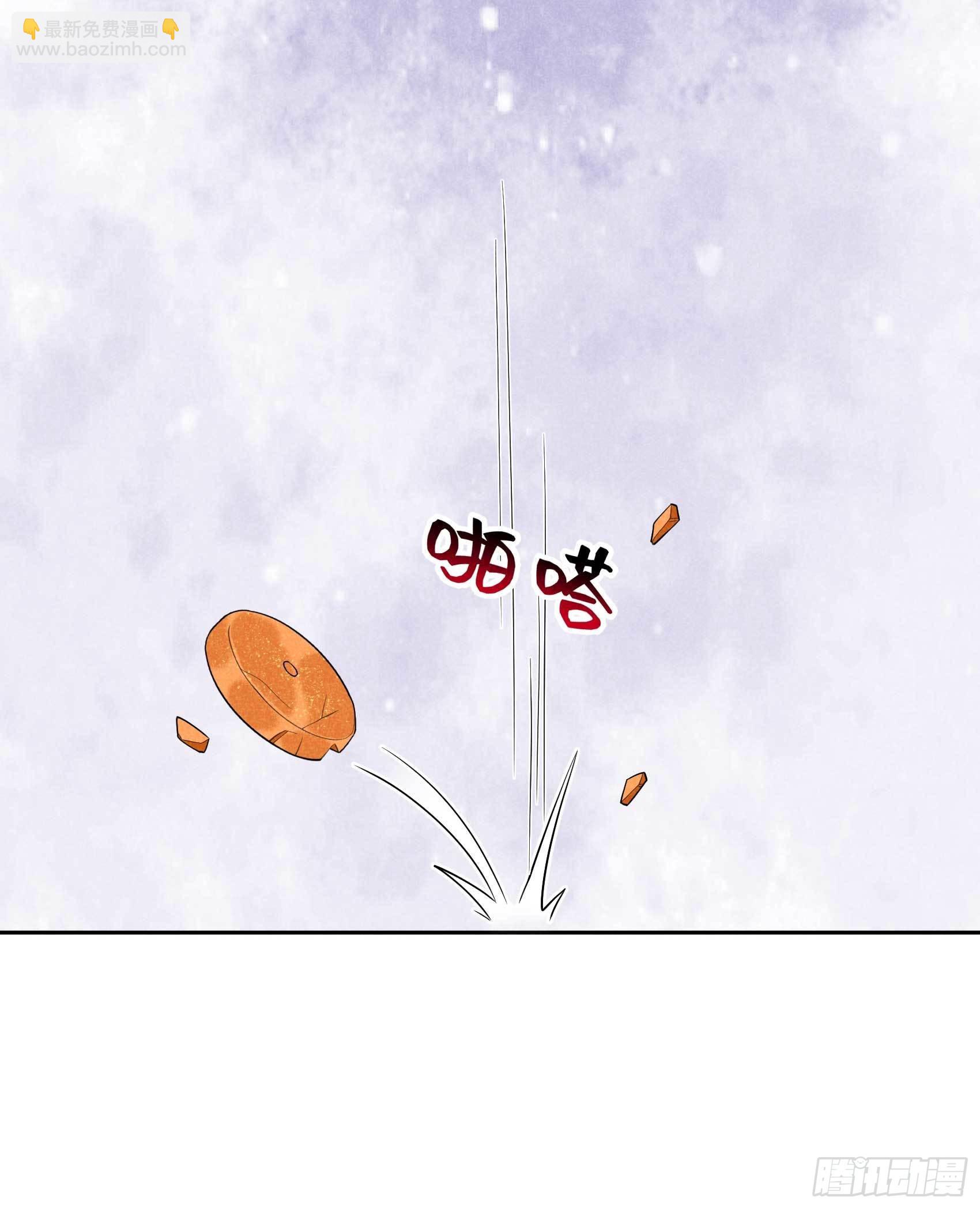 106 永别了-第101话