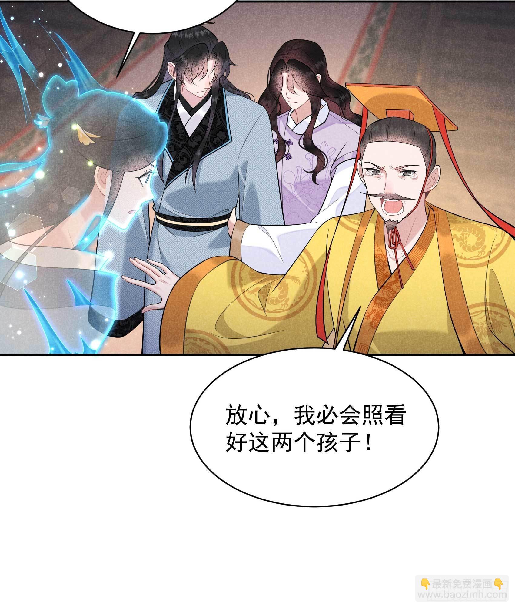 106 永别了-第101话