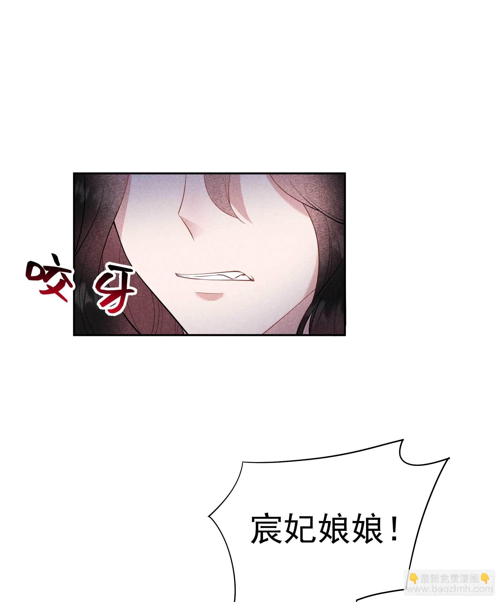 106 永别了-第101话