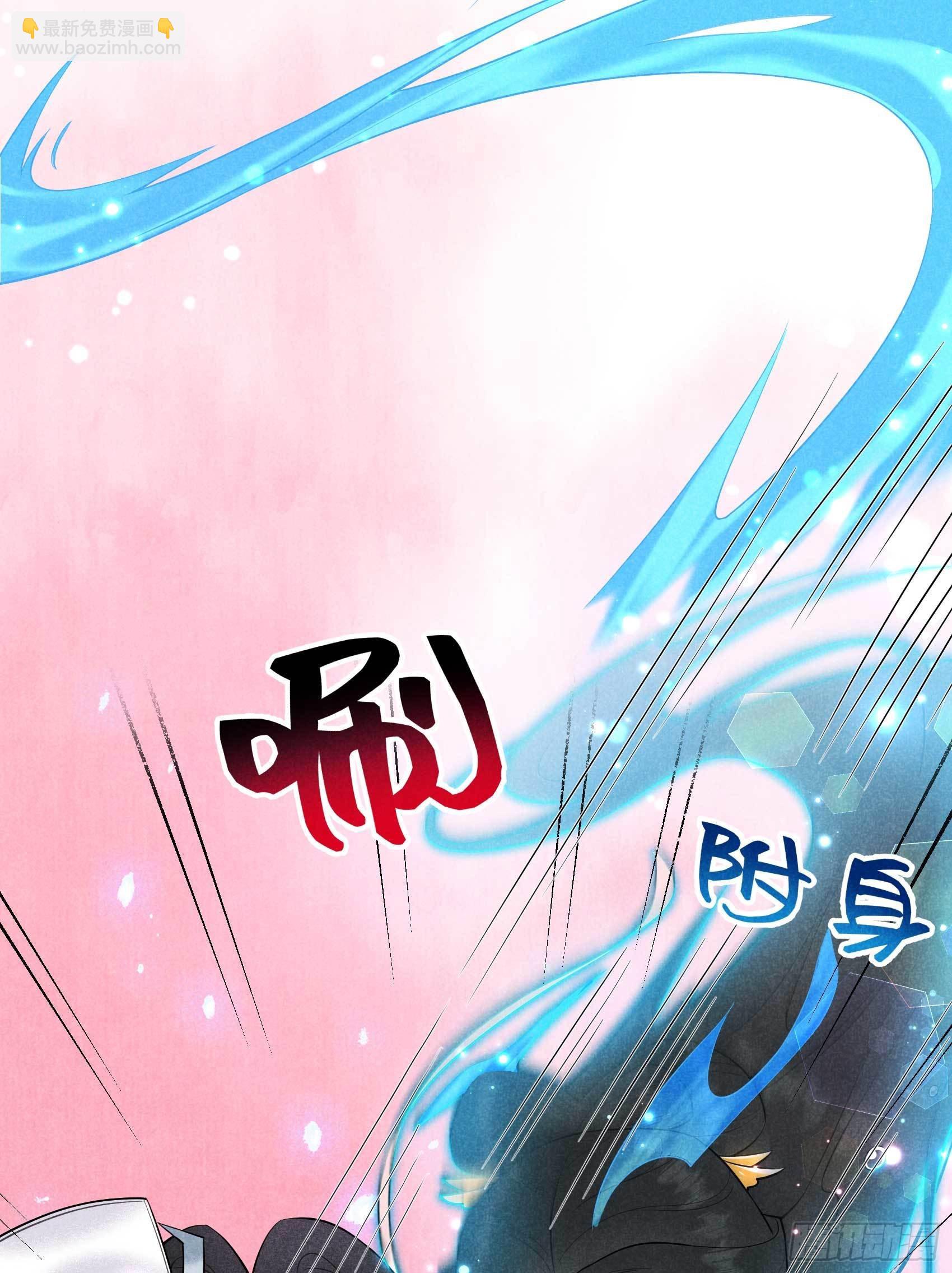 106 永别了-第101话