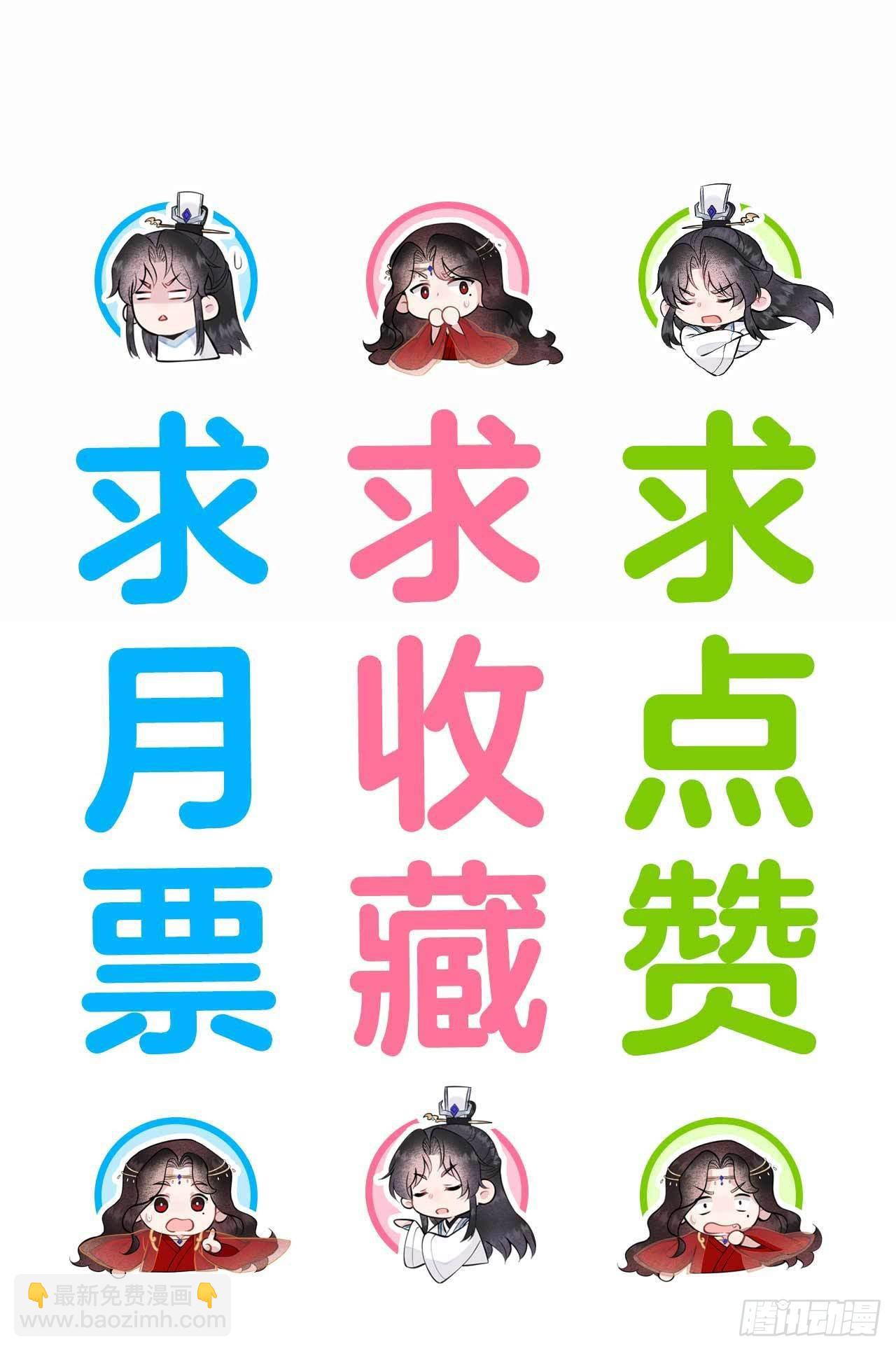 106 永别了-第101话