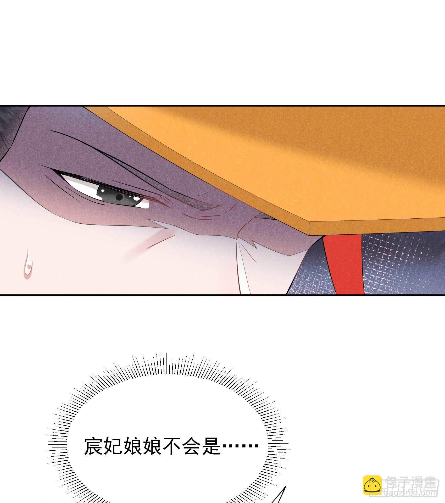 106 永别了-第101话