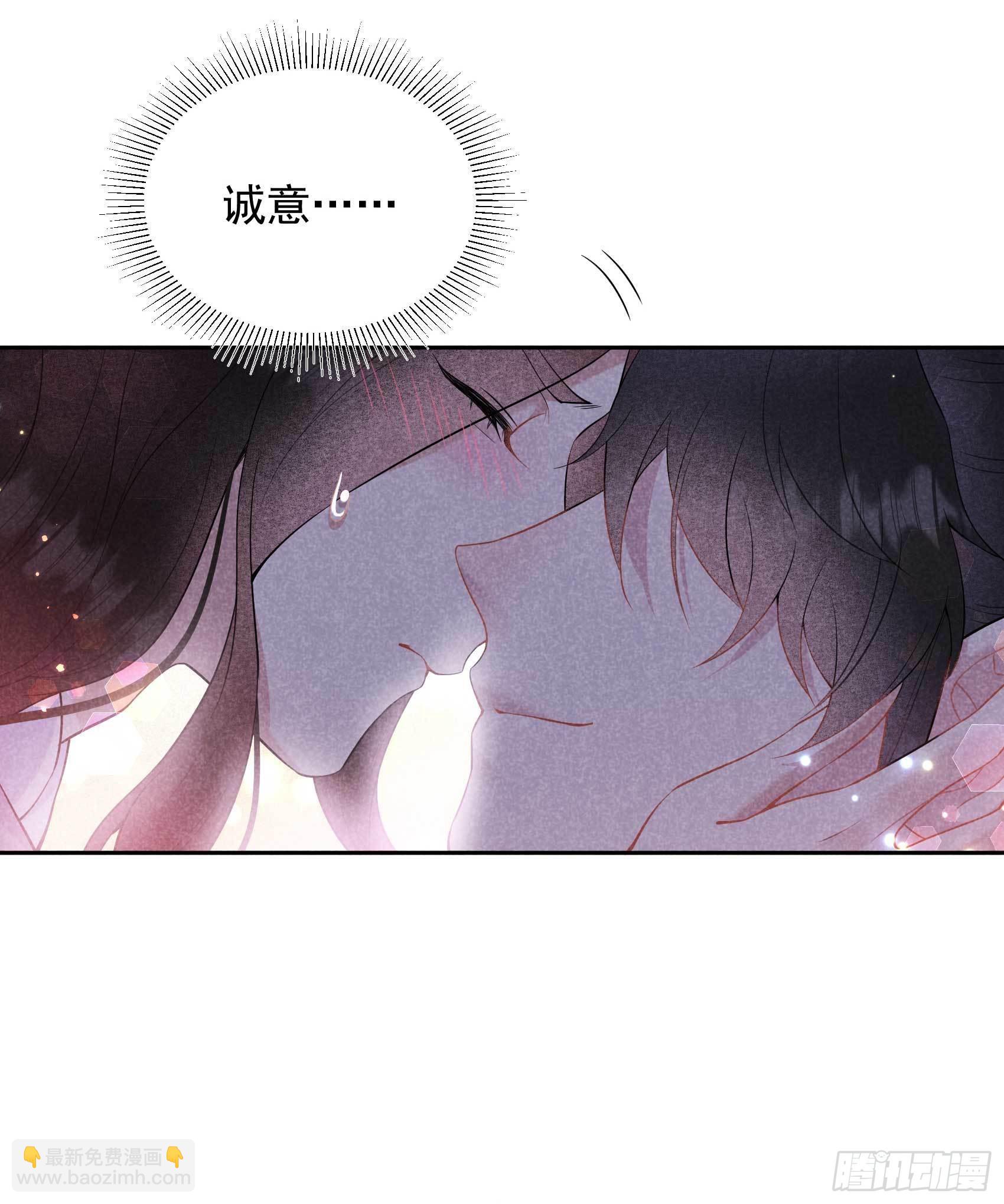 108 诚意(1/2)-第103话