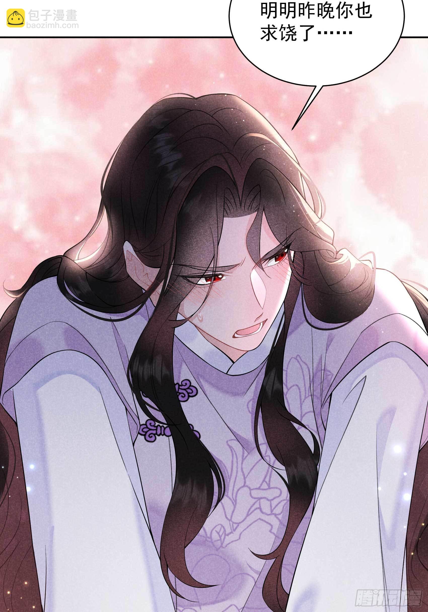 108 诚意(1/2)-第103话