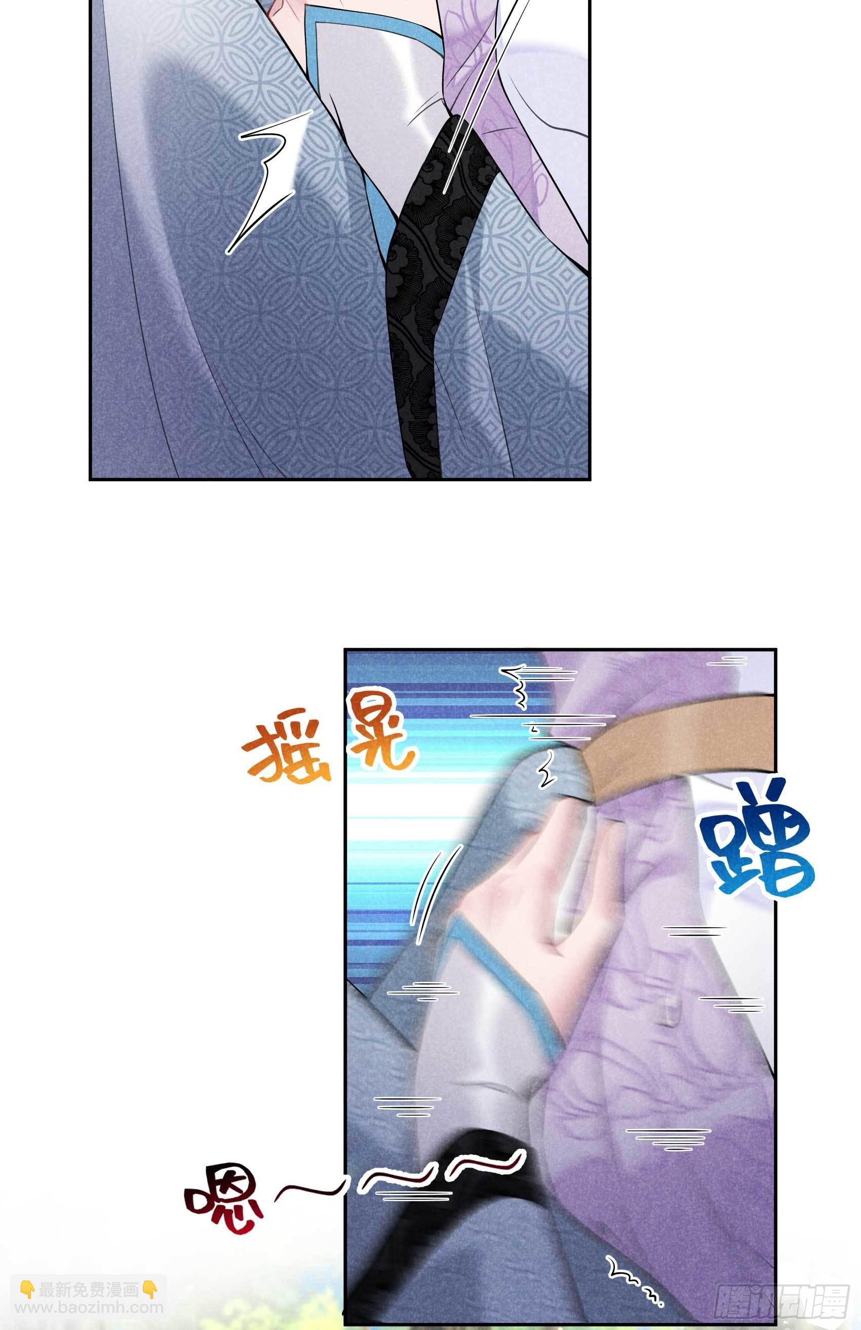 108 诚意(1/2)-第103话