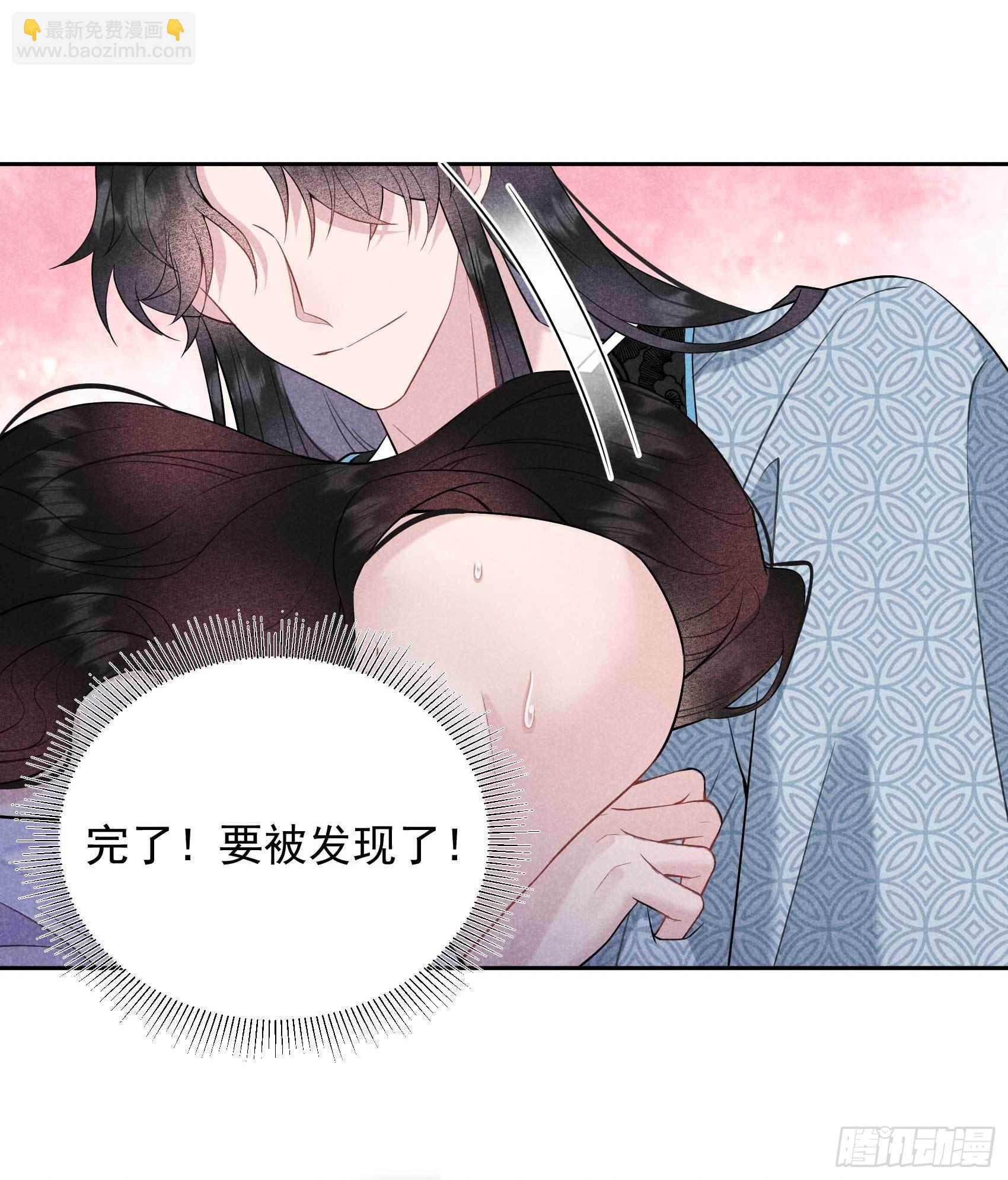 108 诚意(1/2)-第103话