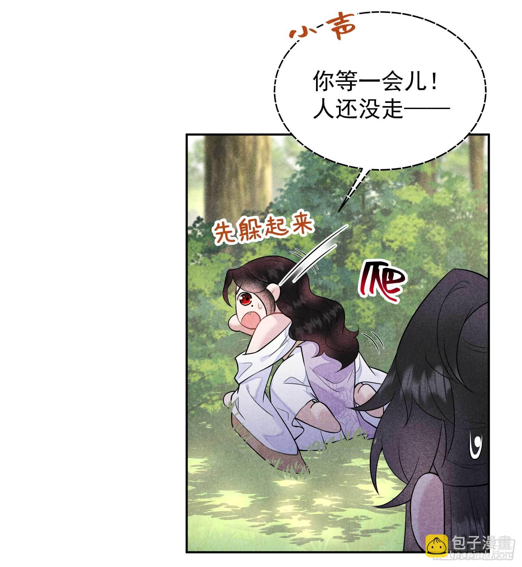 108 诚意(1/2)-第103话