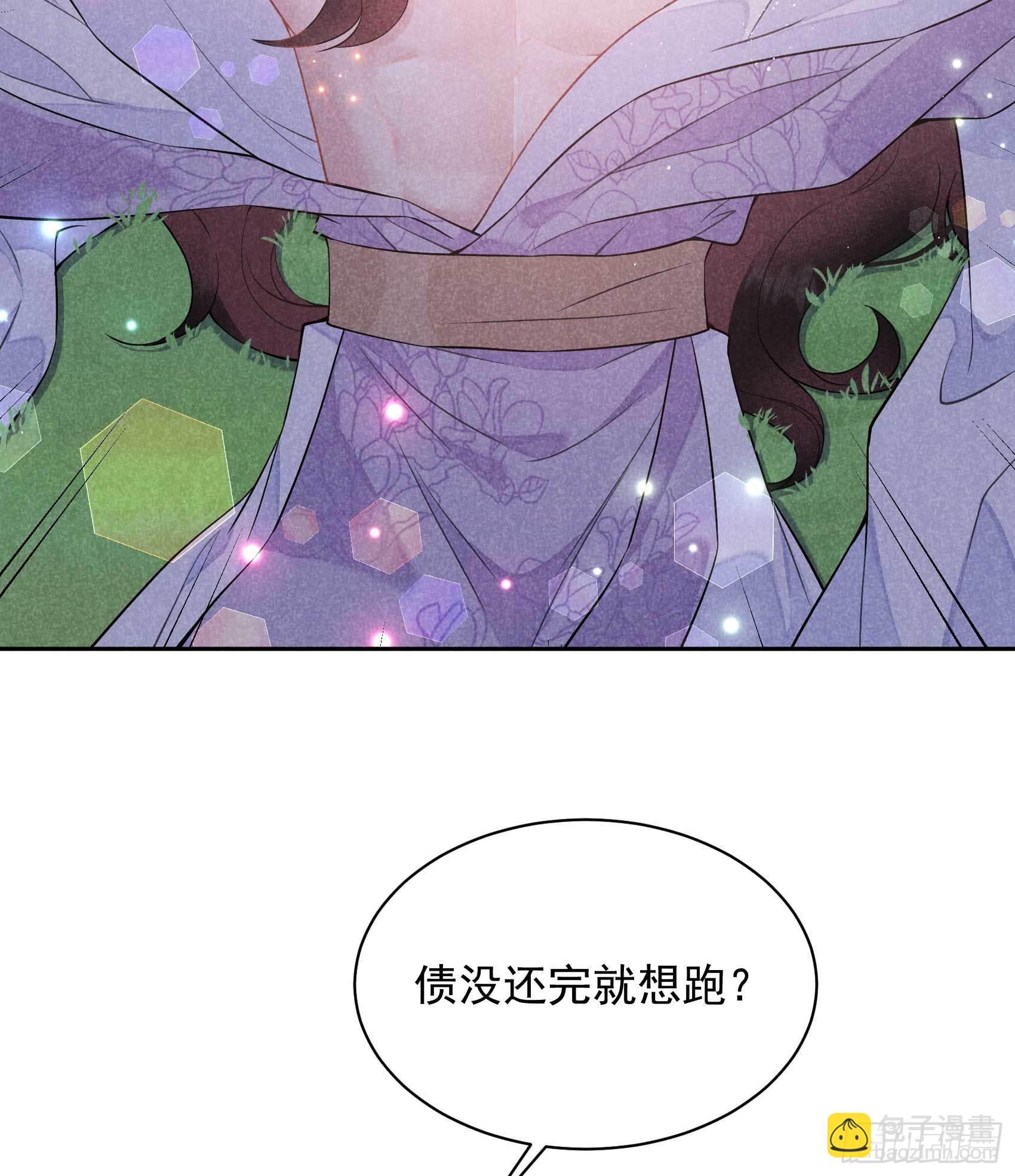 108 诚意(1/2)-第103话