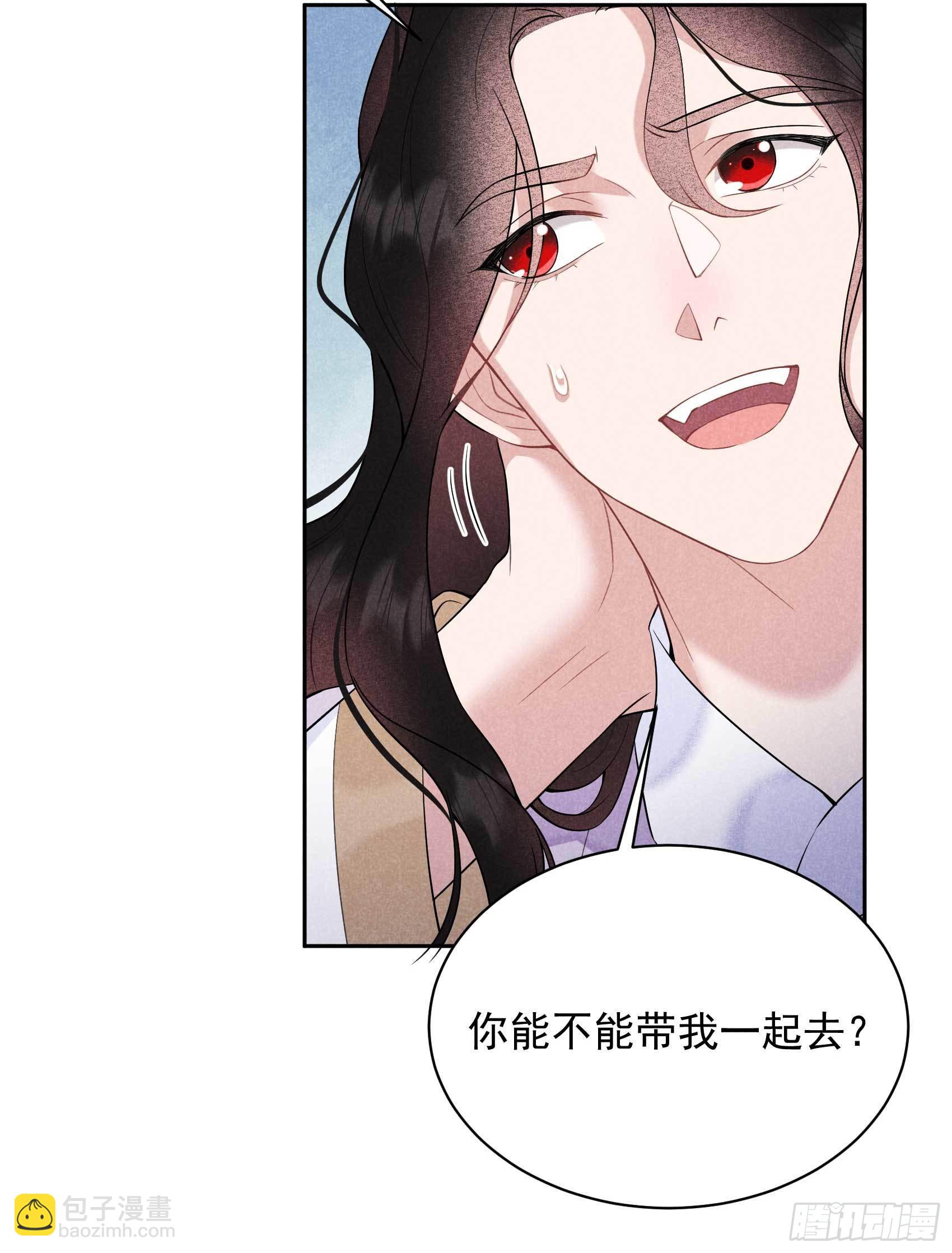 108 诚意(1/2)-第103话