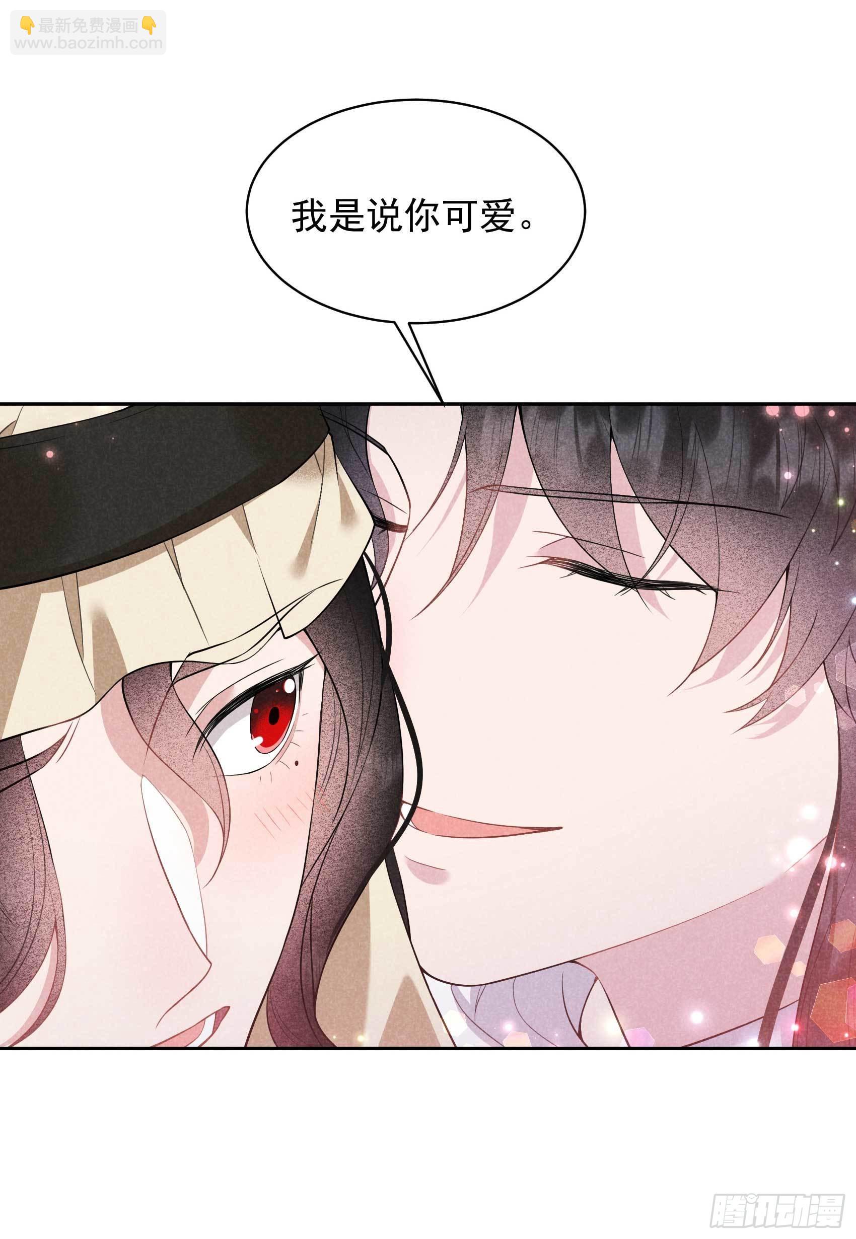 112 神使-第107话