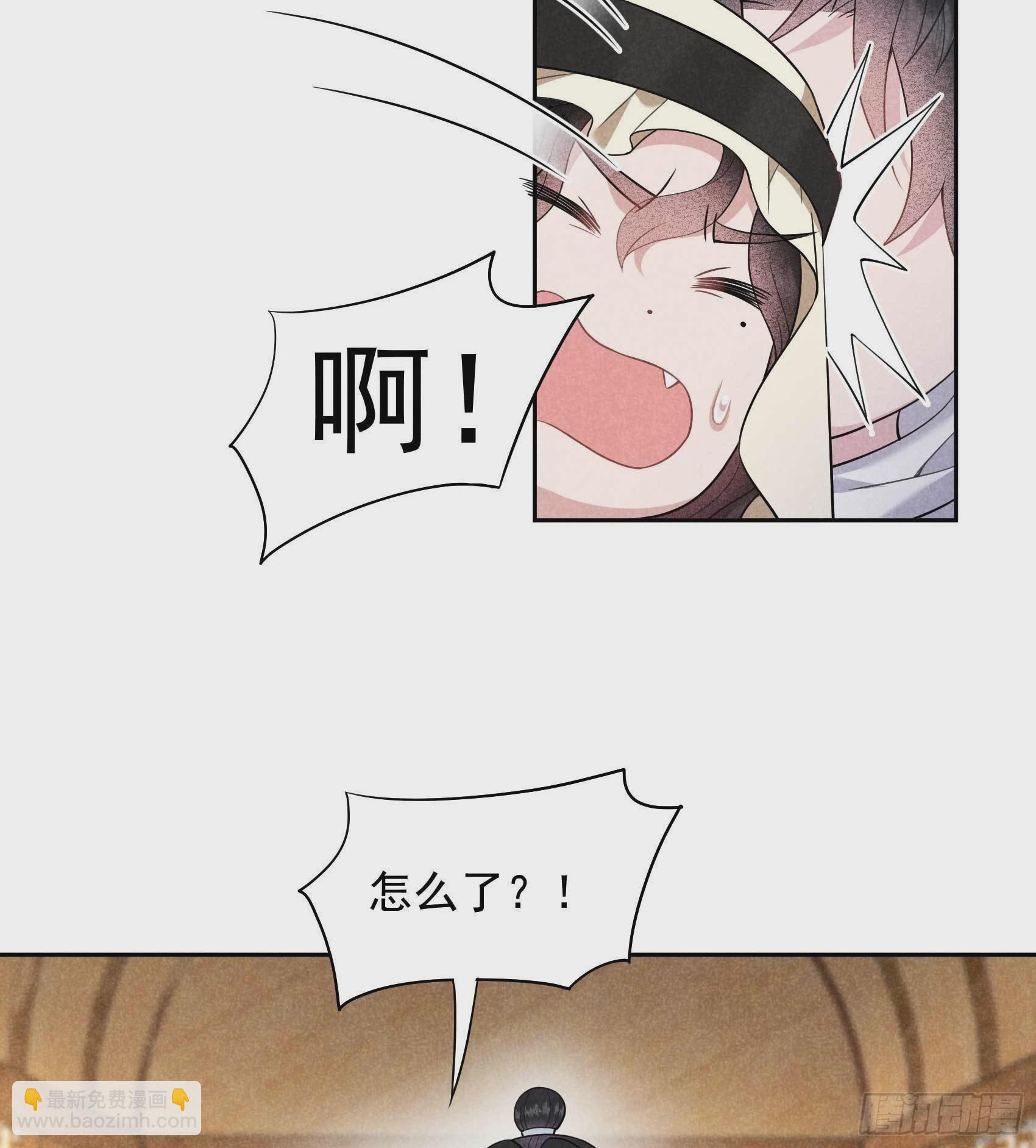 112 神使-第107话