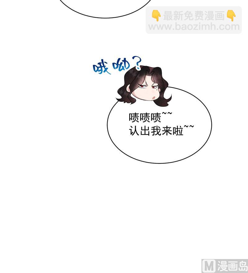 125 打一架吧！(1/2)-第113话