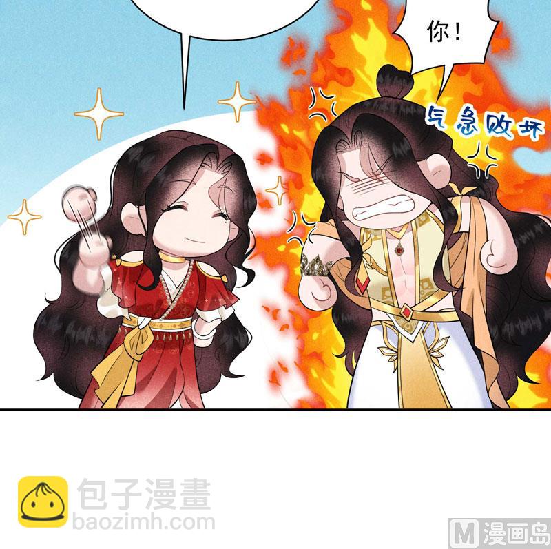 125 打一架吧！(1/2)-第113话